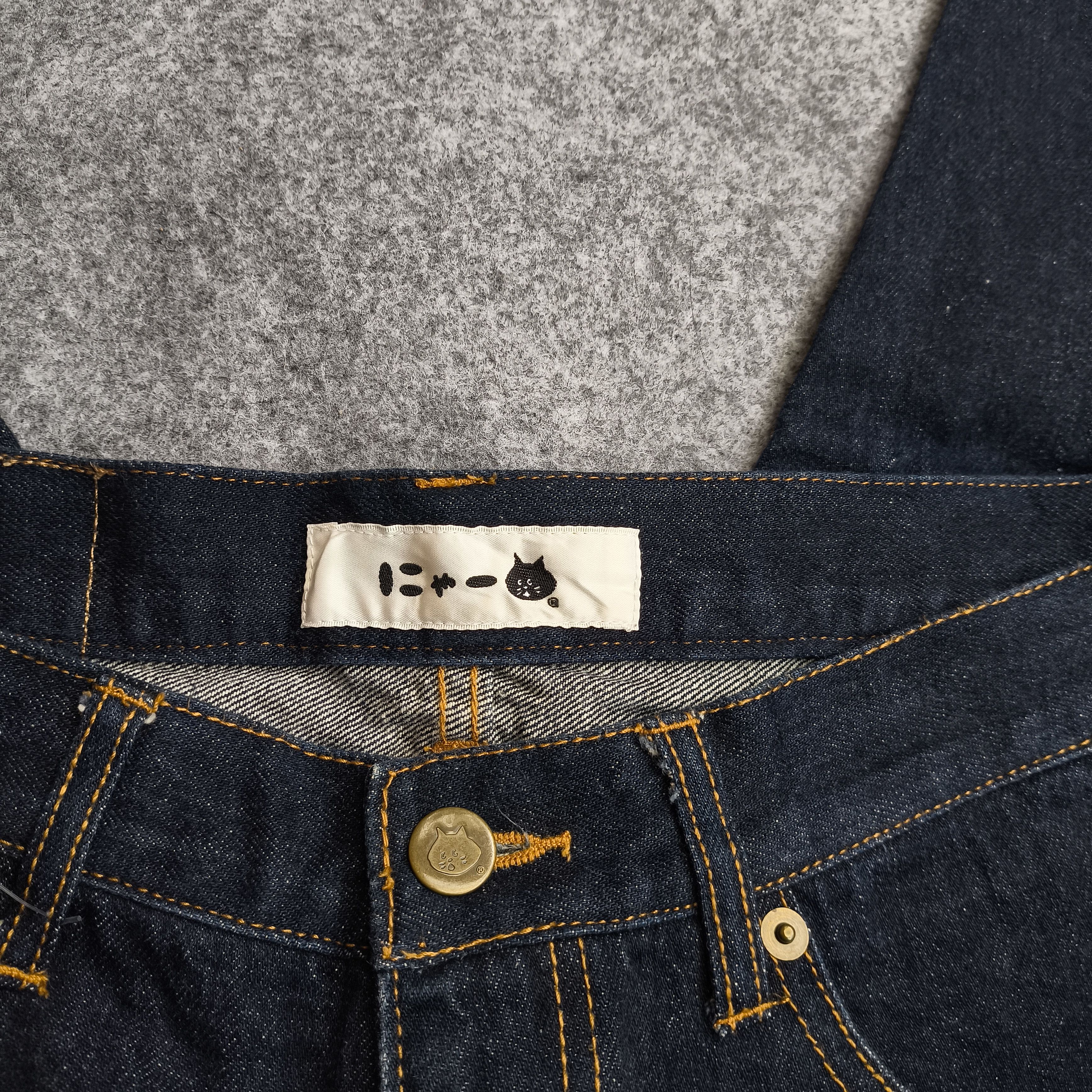 Issey Miyake Issey miyake nenet denim jeans indigo pants Size 29" - 5 Thumbnail