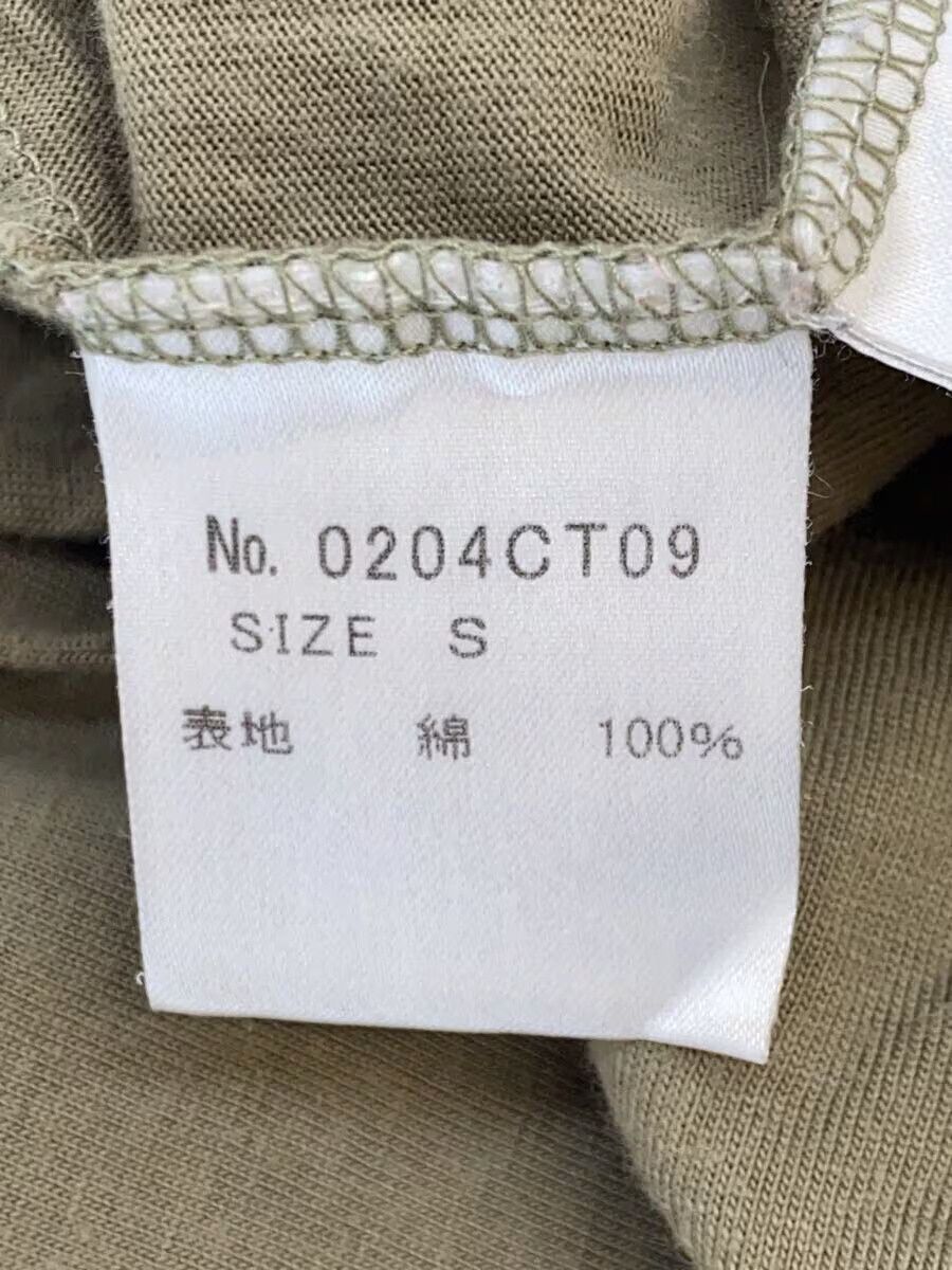 Hysteric Glamour Hysteric Glamour Cotton T-Shirt Khaki Size US S / EU 44-46 / 1 - 4 Thumbnail