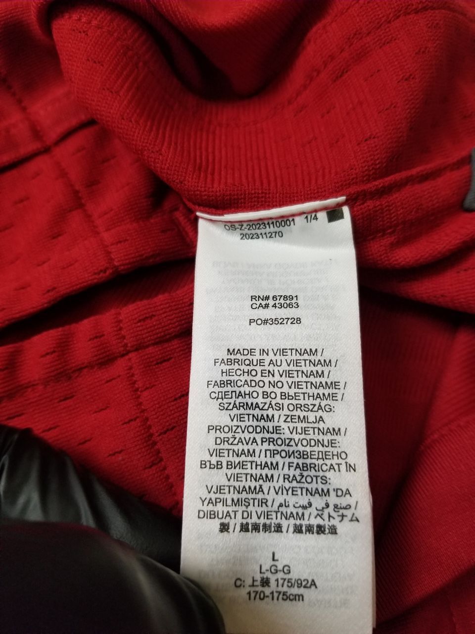 Nike San Francisco 49ers Super Bowl LVII Patch Game Jersey Size US L / EU 52-54 / 3 - 19 Thumbnail