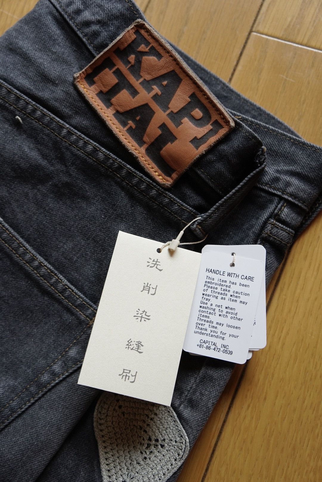 Kapital Kountry Kapital 14oz Denim Shorts (Bone) | Black Size US 34 / EU 50 - 3 Thumbnail