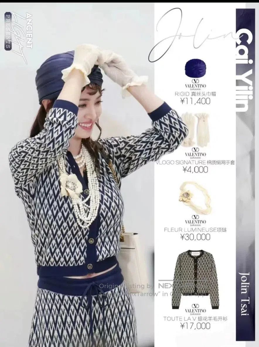 Valentino Valentino Women's Classic Knit Cardigan. Size M / US 6-8 / IT 42-44 - 3 Thumbnail