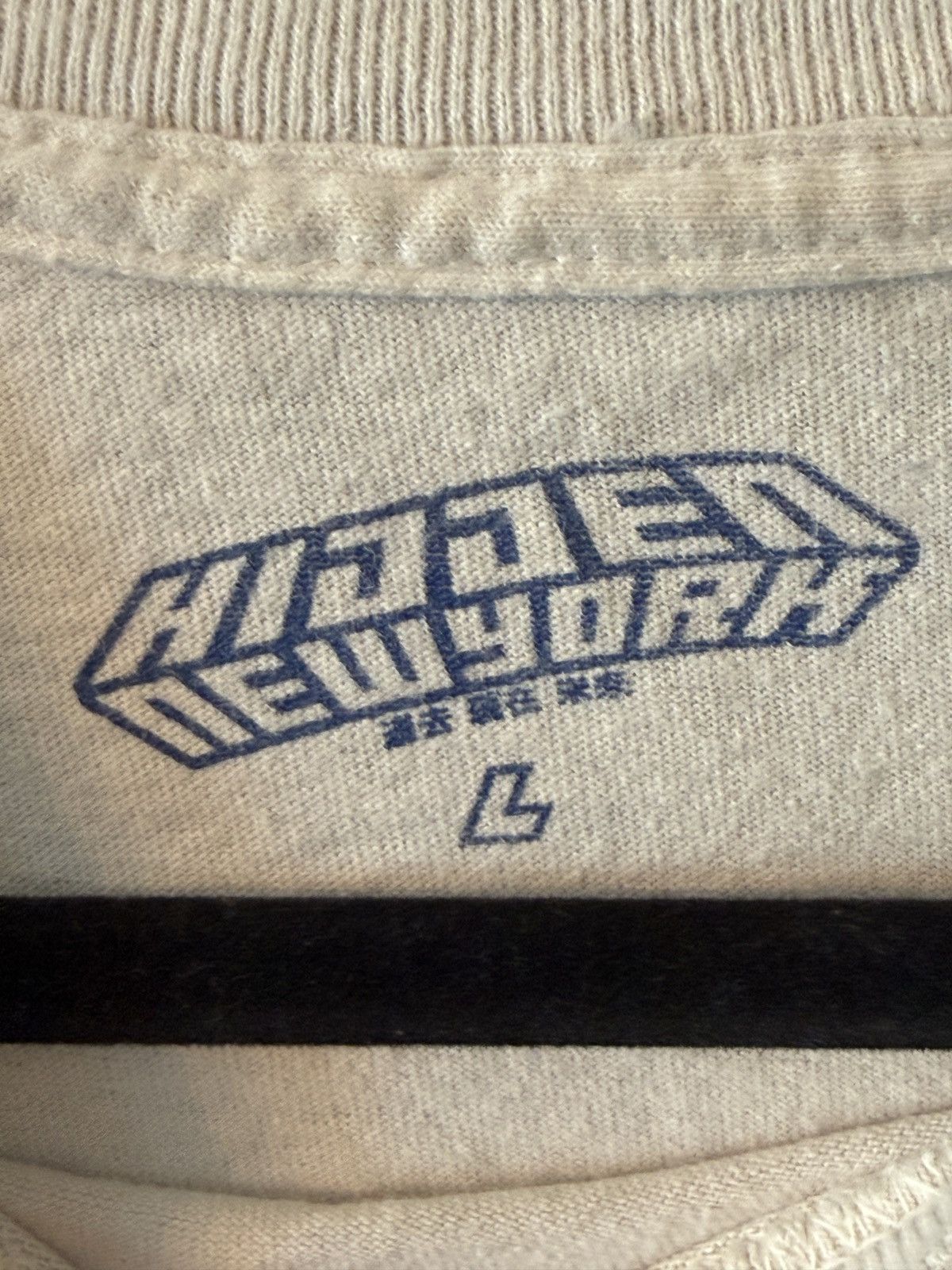 HIDDEN HIDDEN 2020 “Social Distancing” Tee Size US L / EU 52-54 / 3 - 4 Thumbnail