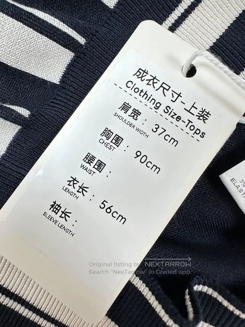 Hermes Hermes Navy Blue with White Rope Pattern Knit Short Sleeve Size XS / US 0-2 / IT 36-38 - 7 Thumbnail
