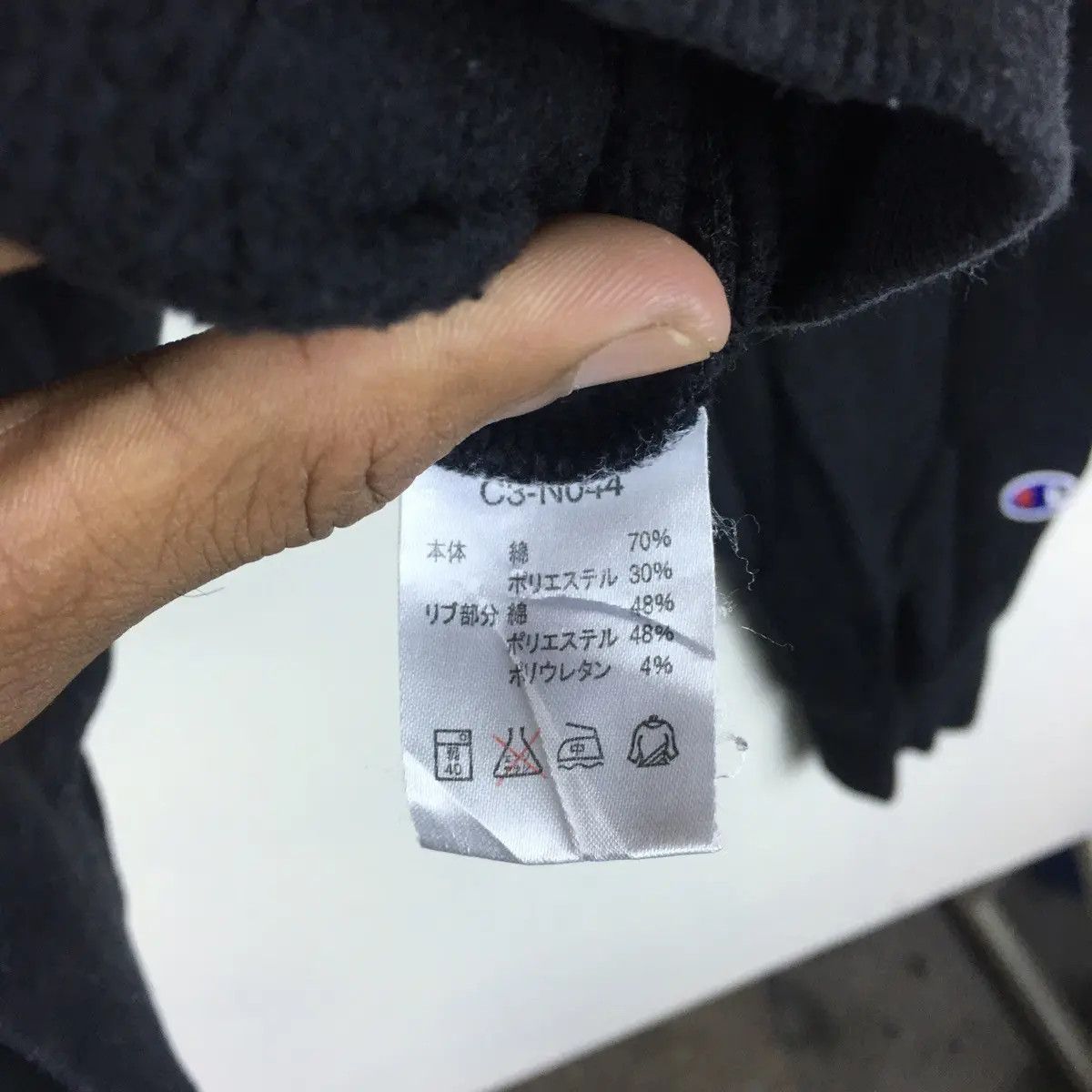 Champion Vtg 90’ CHAMPION USA Script Logo Black Sweatshirt Sweater Size US L / EU 52-54 / 3 - 5 Thumbnail