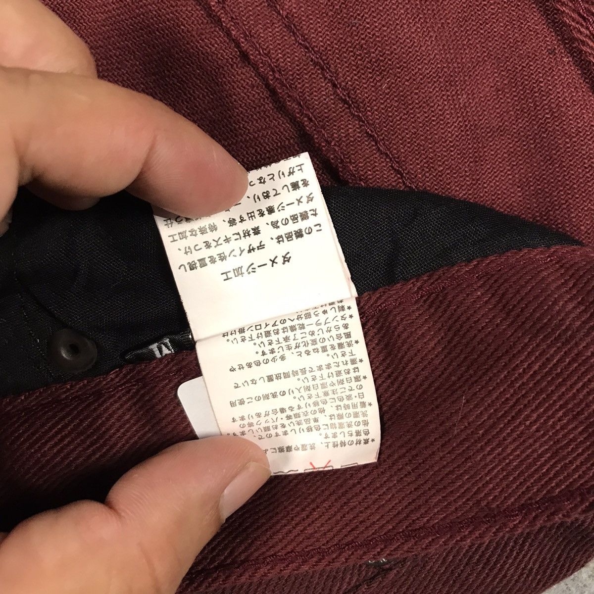 If Six Was Nine × Japanese Brand × Seditionaries BERNINGS SHO DARK RED PUNK PANTS Size US 31 - 18 Thumbnail