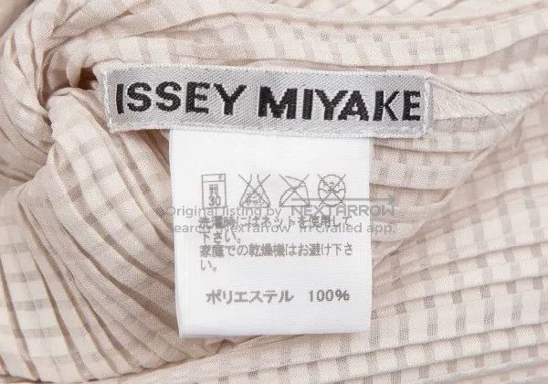 Issey Miyake Issey Miyake White Dress Size M / US 6-8 / IT 42-44 - 8 Thumbnail