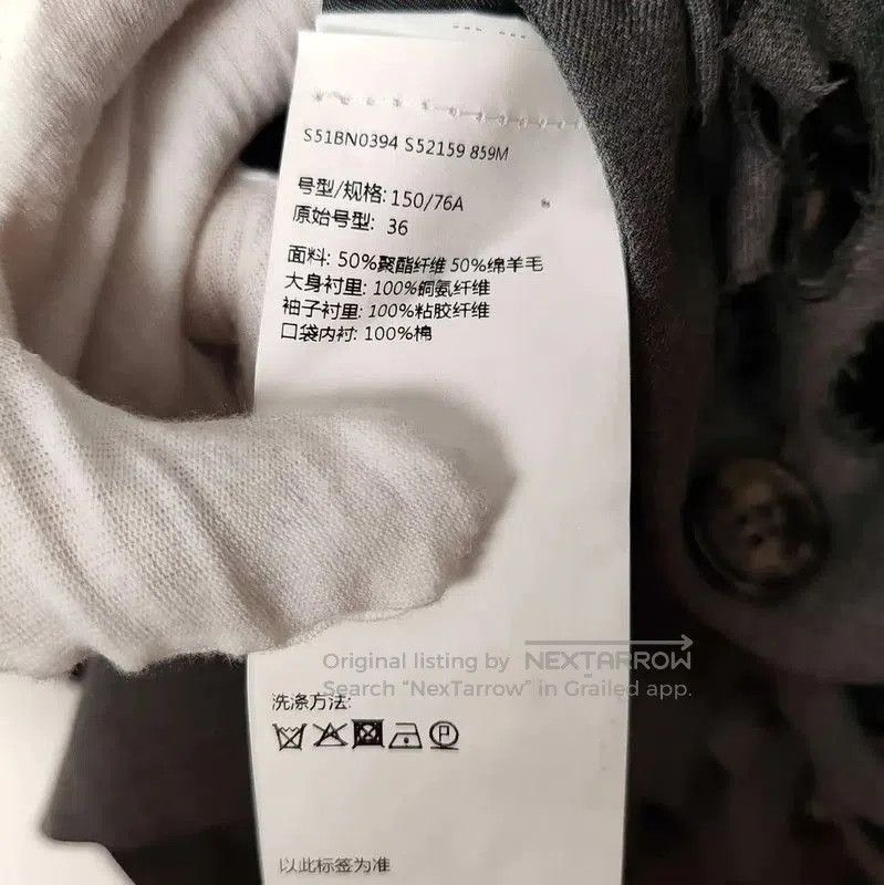 Maison Margiela Maison Margiela Gray Wool Cardigan with Cutouts . Size M / US 6-8 / IT 42-44 - 5 Thumbnail