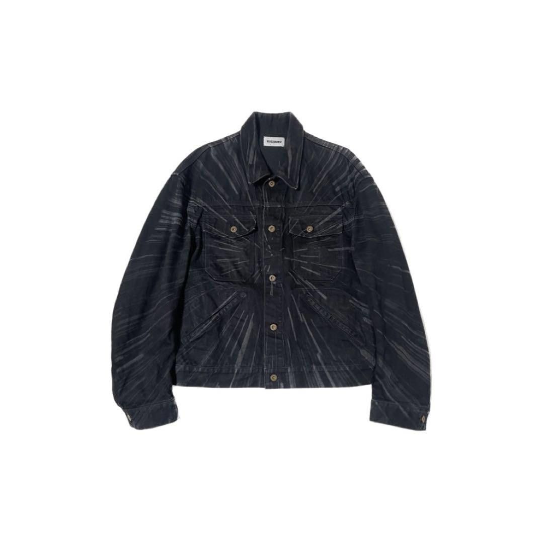 image of Kozaburo Ss21 Space Laser Trucker Jacket, Men's (Size Small)