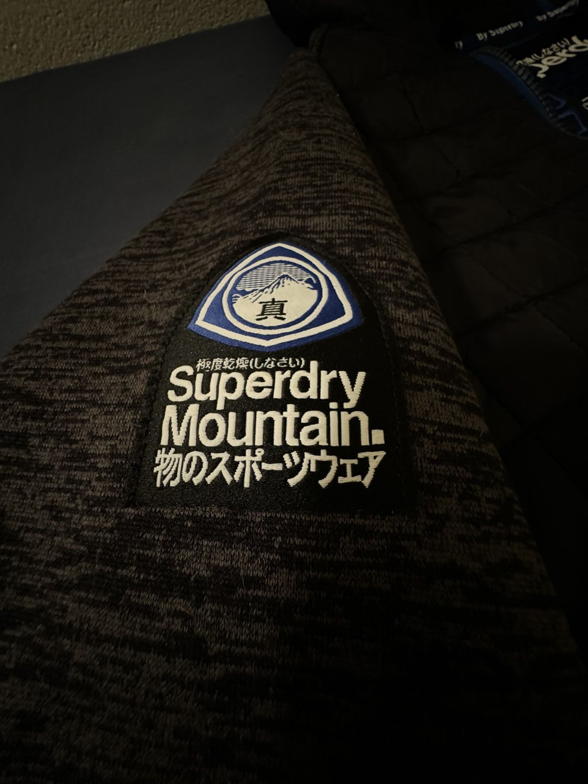 Superdry Superdry Quilted Sweatshirt Mountain Raglan Zip Hood Black Size US M / EU 48-50 / 2 - 7 Thumbnail