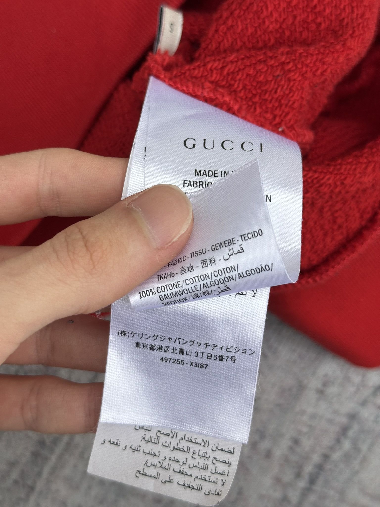 Gucci Gucci Sweatshirt Distressed Logo Print Red and Blue Crewneck Size US S / EU 44-46 / 1 - 12 Thumbnail