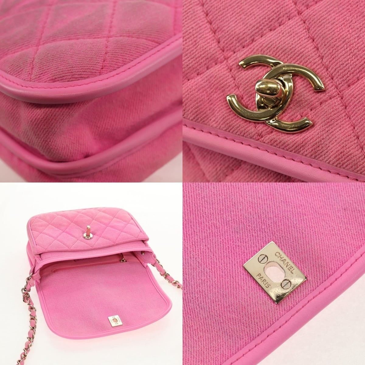 Chanel Chanel Matelasse Chain Shoulder Bag Size ONE SIZE - 7 Thumbnail