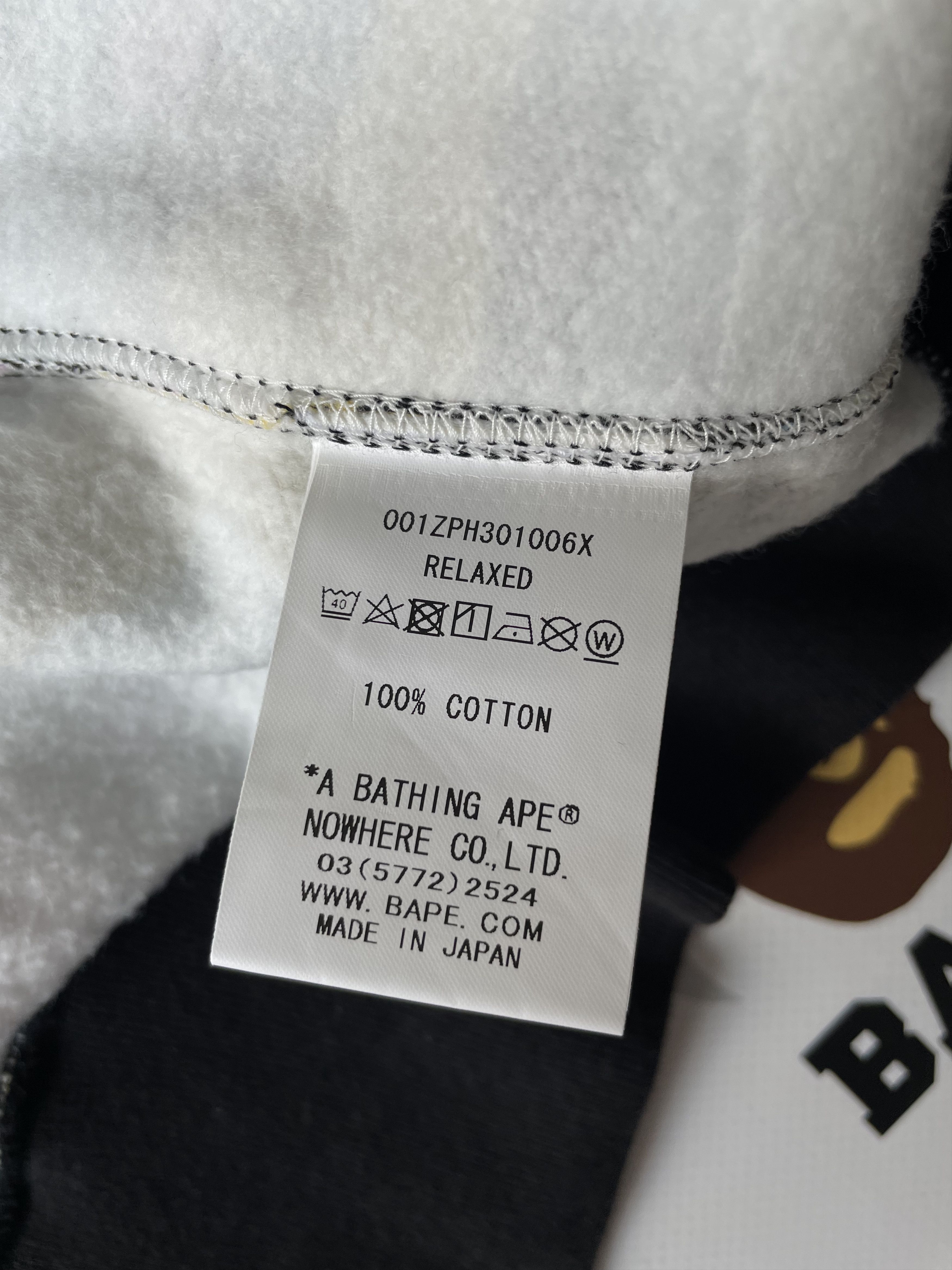 Bape BAPE NEW MULTI CAMO SHARK RELAXED FIT FULL ZIP HOODIE Size US L / EU 52-54 / 3 - 6 Thumbnail