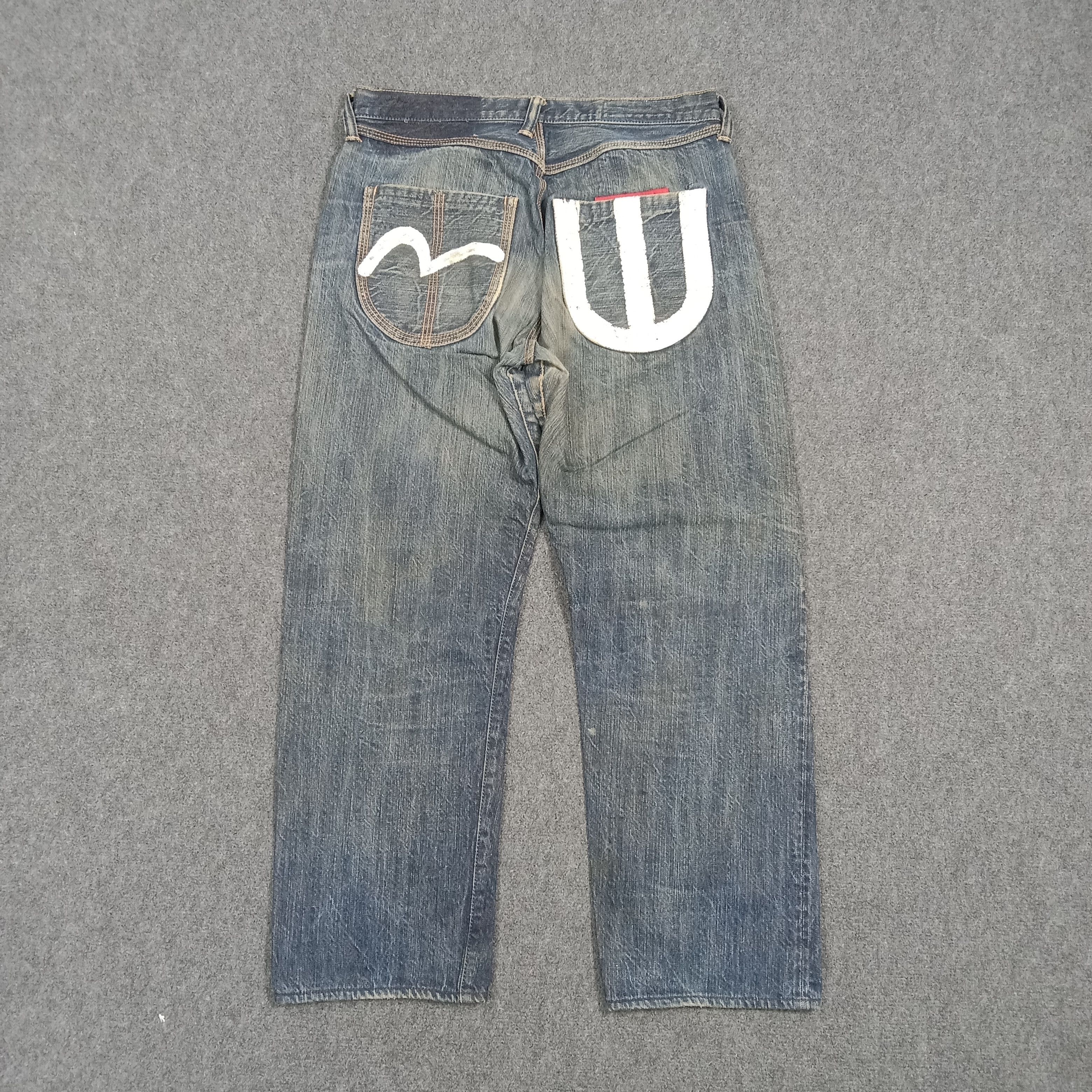 Evisu Evisu Japanese Selvedge Daicock Custom Denim Jeans C272N30 Size US 33 - 7 Thumbnail