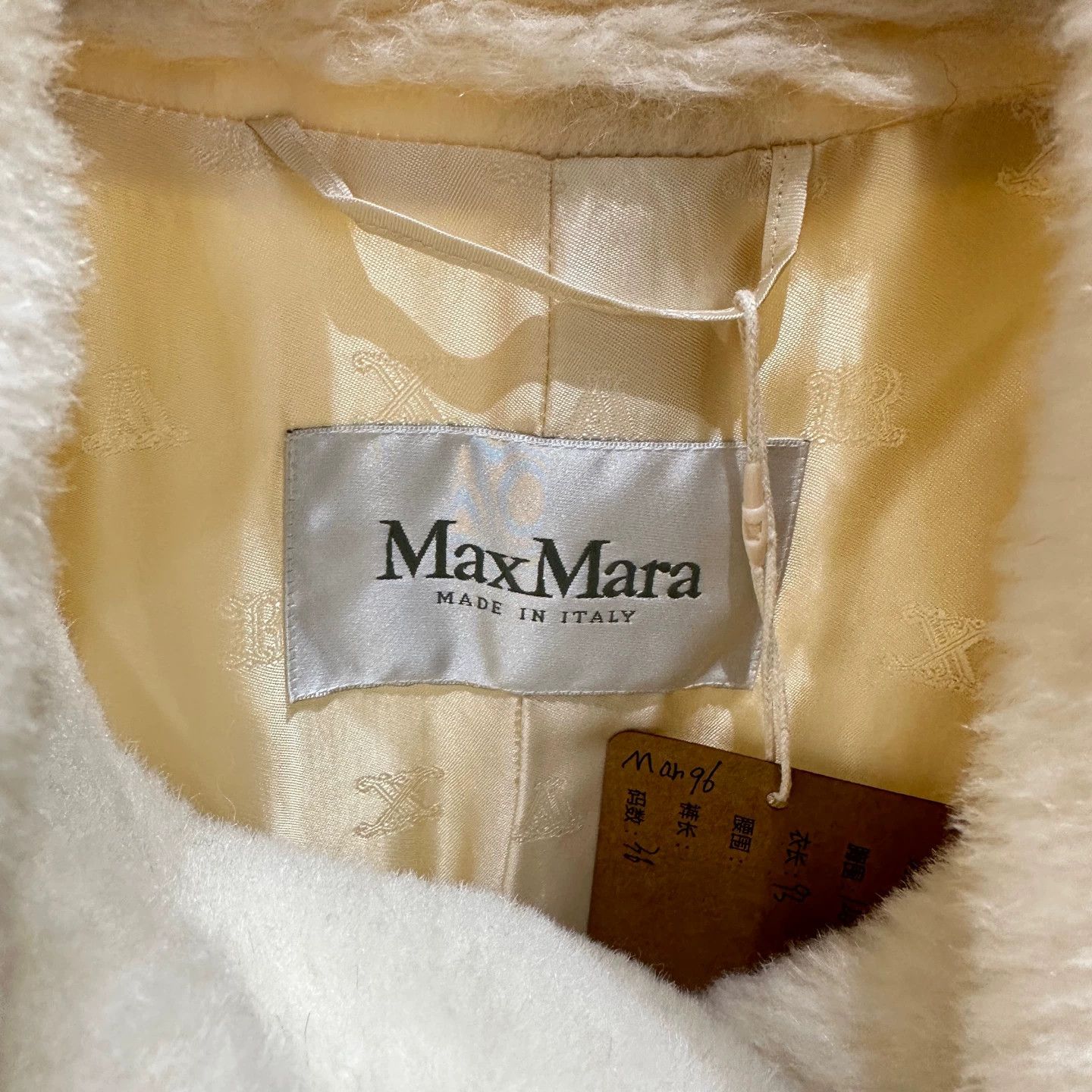 Max Mara Maxmara mar96 Teddy Bear DB Alpaca Coat 36 Size S / US 4 / IT 40 - 3 Thumbnail