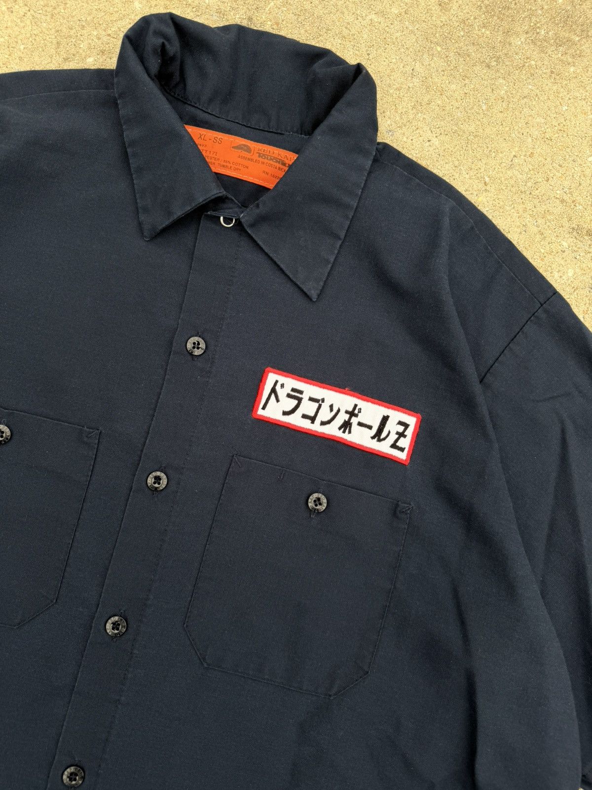 Vintage Dragon Ball Z Size US XL / EU 56 / 4 - 5 Thumbnail