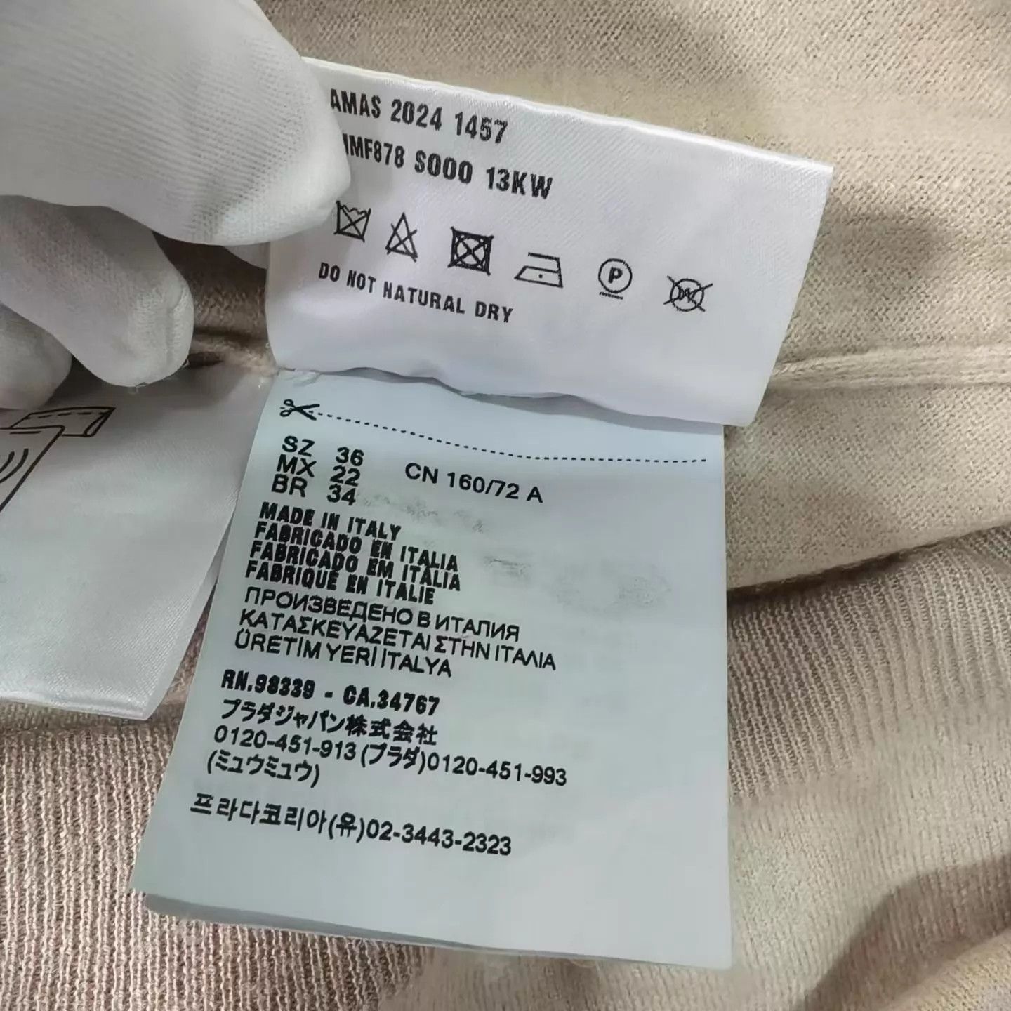 Miu Miu MIU MIU Women's Snow White Cashmere Crew Logo Slim Sweater36 Size XS / US 0-2 / IT 36-38 - 5 Thumbnail