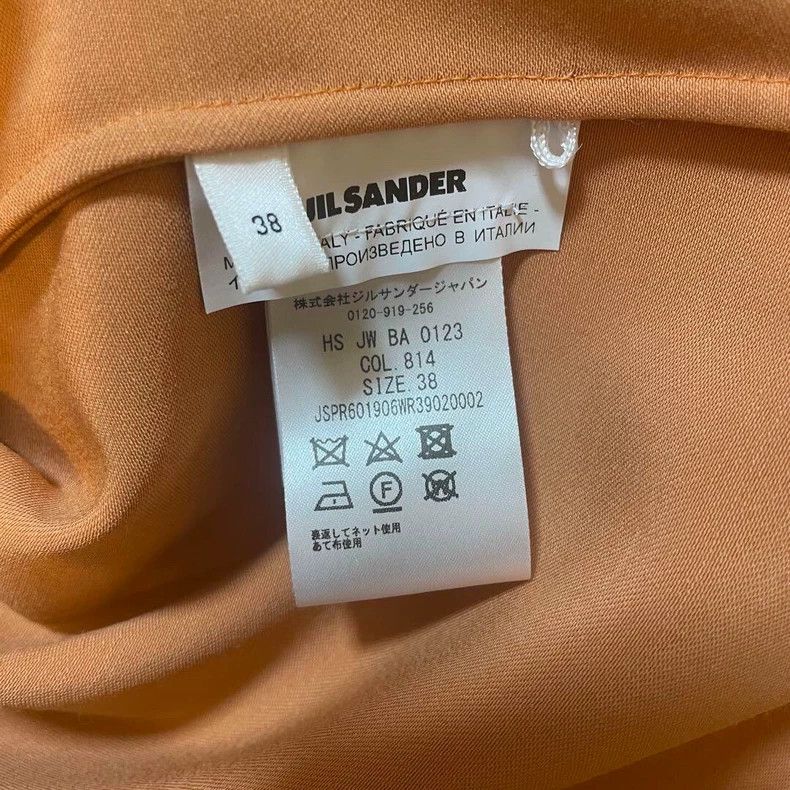 Jil Sander Jil Sander Glossy shirt Size XS / US 0-2 / IT 36-38 - 9 Thumbnail