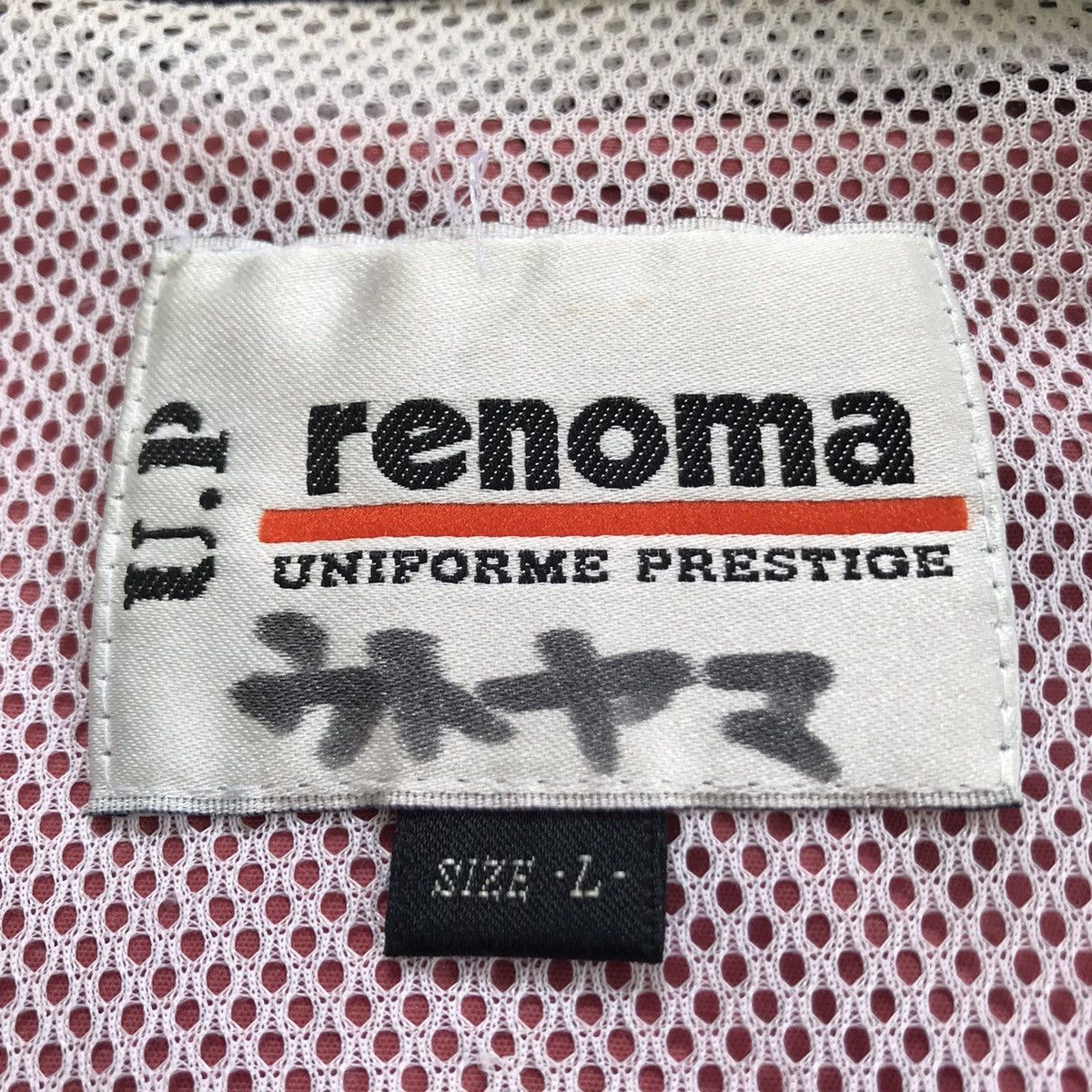 Renoma 🔥90’s Vintage UP Renoma uniform prestige jacket Size US L / EU 52-54 / 3 - 13 Thumbnail