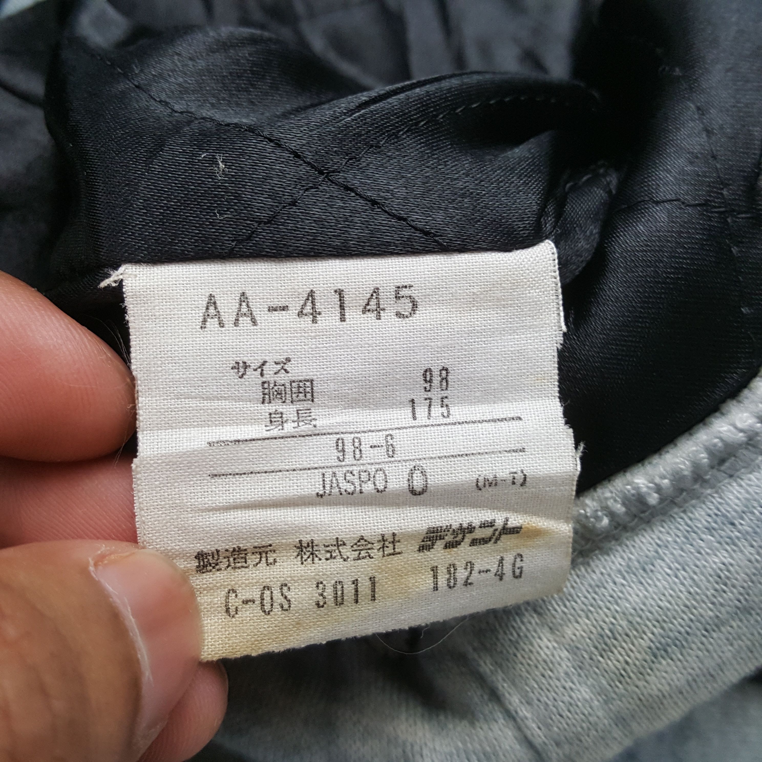 Adidas × Vintage Adidas Spellout Design Hoodie Jacket Size US XL / EU 56 / 4 - 9 Thumbnail