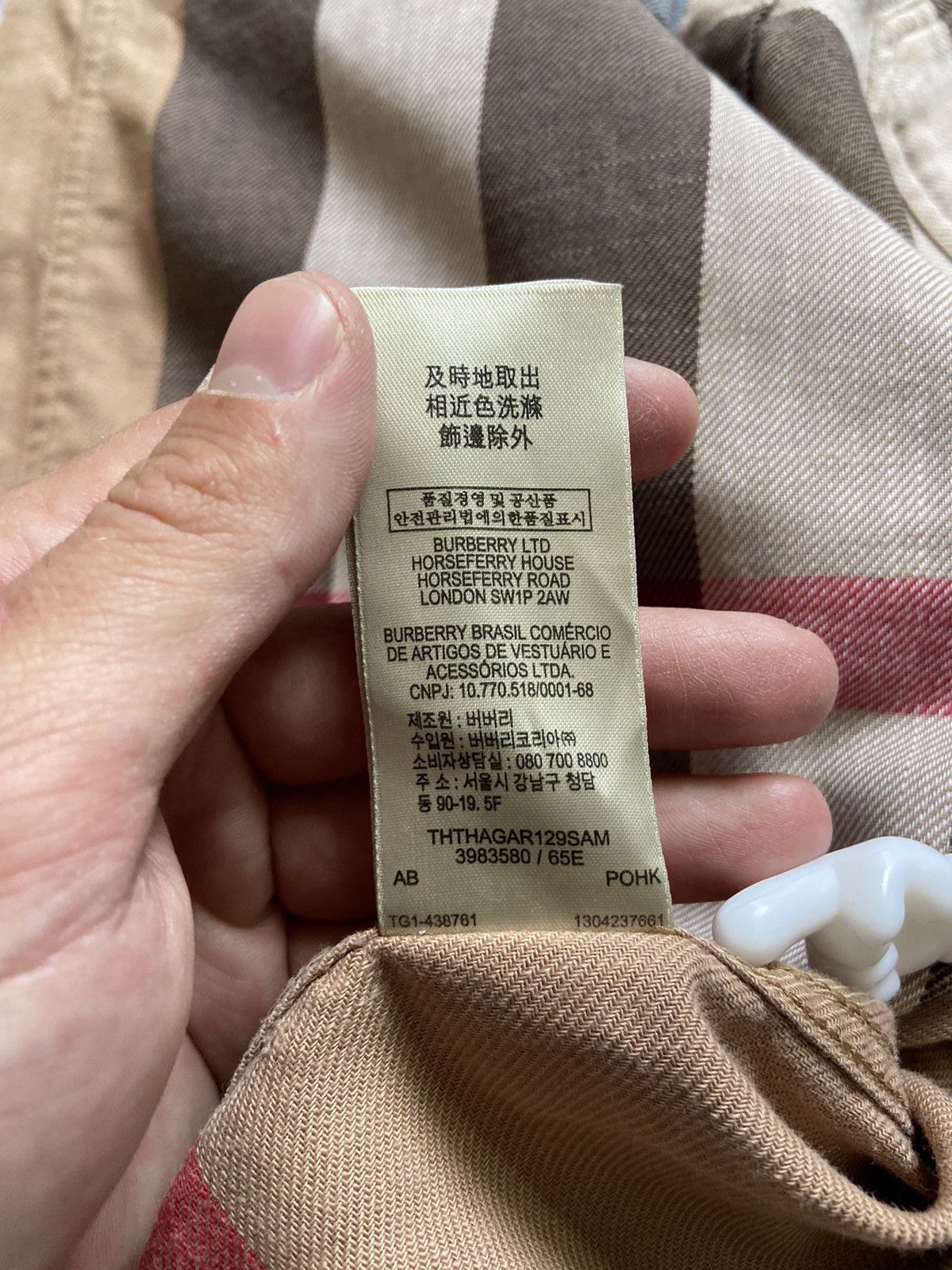 Burberry Burberry London shirt nova check Size US M / EU 48-50 / 2 - 6 Thumbnail