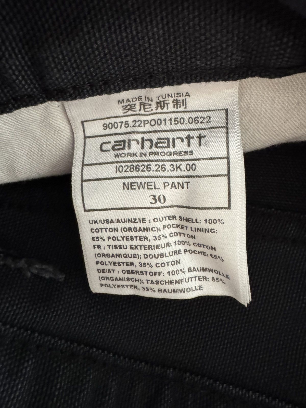 Carhartt Wip Carhartt WIP Newel Pant 30x27 - ‘Soot’ Aged Canvas Size US 30 / EU 46 - 5 Thumbnail