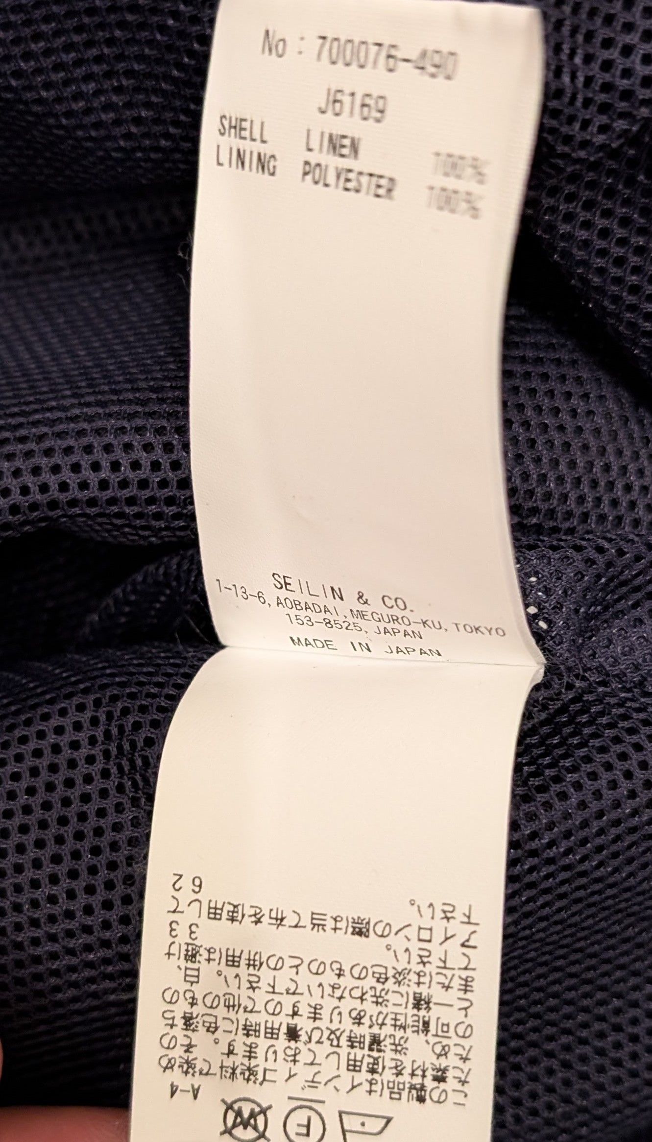 Blue Blue Japan RARE Blue Blue Japan Linen Wave Pattern Pants Made in Japan Size US 31 - 4 Thumbnail
