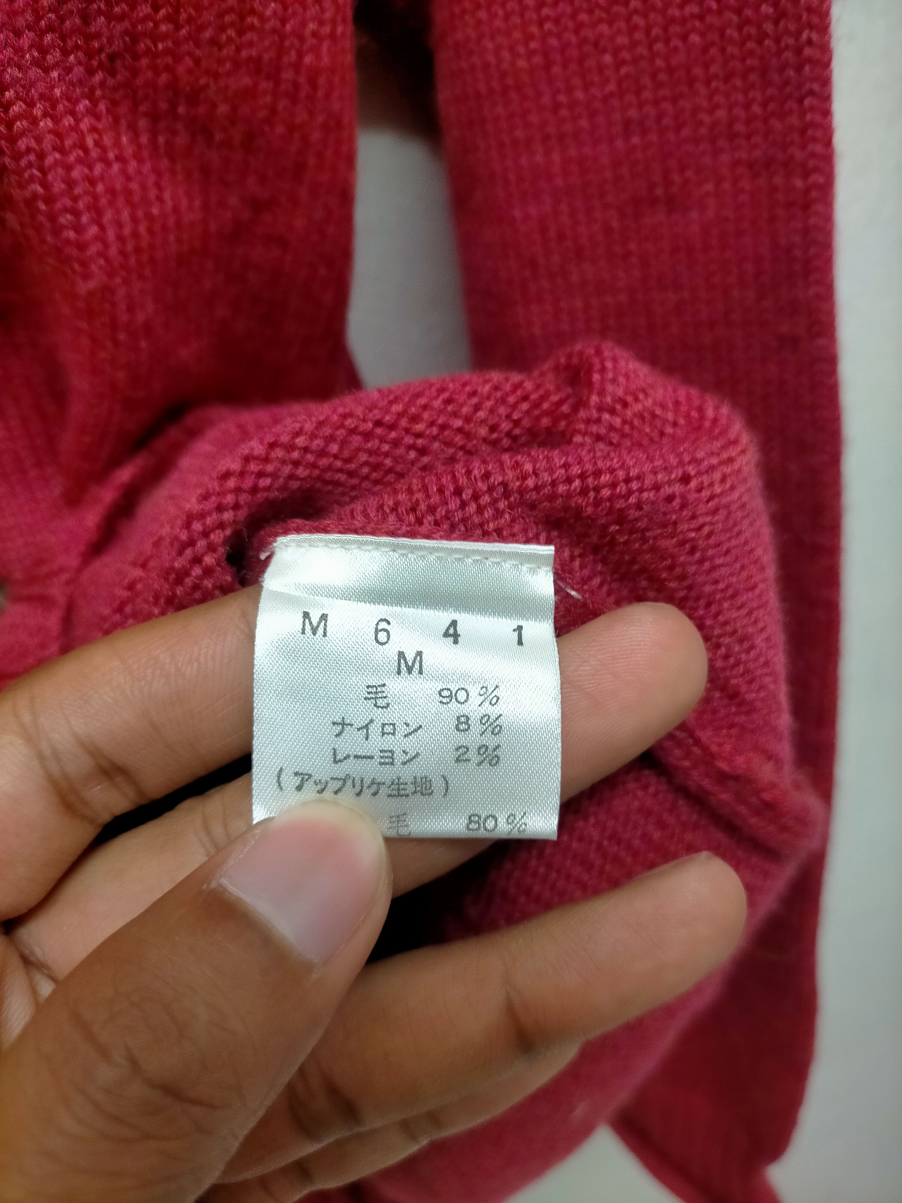 Japanese Brand Vintage Ficce By Yoshiyuki Konishi Where's Nanny Rare Knitte Size US L / EU 52-54 / 3 - 7 Thumbnail