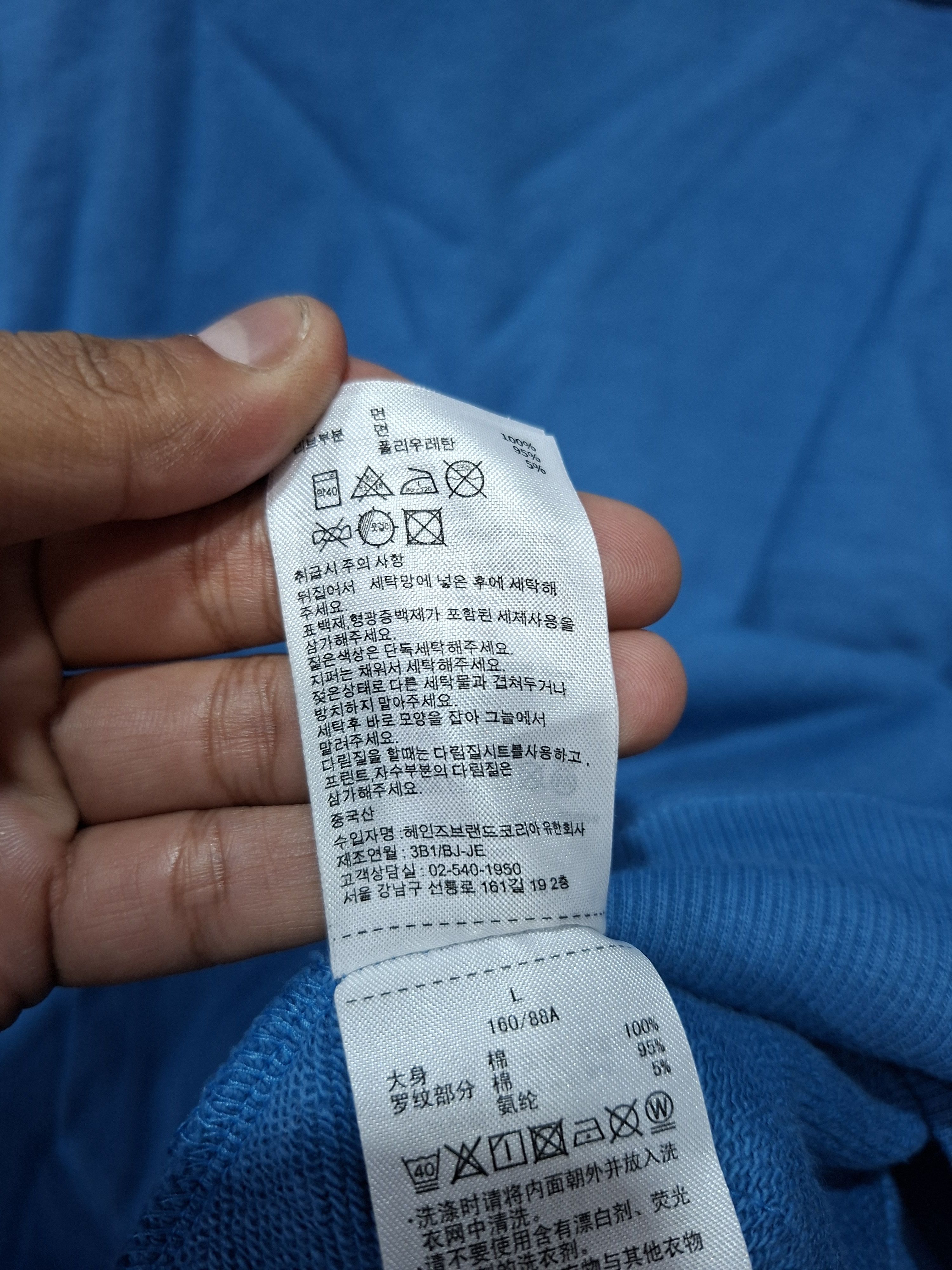 Champion × Ne-Net NE-NET ISSEY MIYAKE X CHAMPION N.Y.A CAT LOGO HOODIE Size US L / EU 52-54 / 3 - 12 Thumbnail