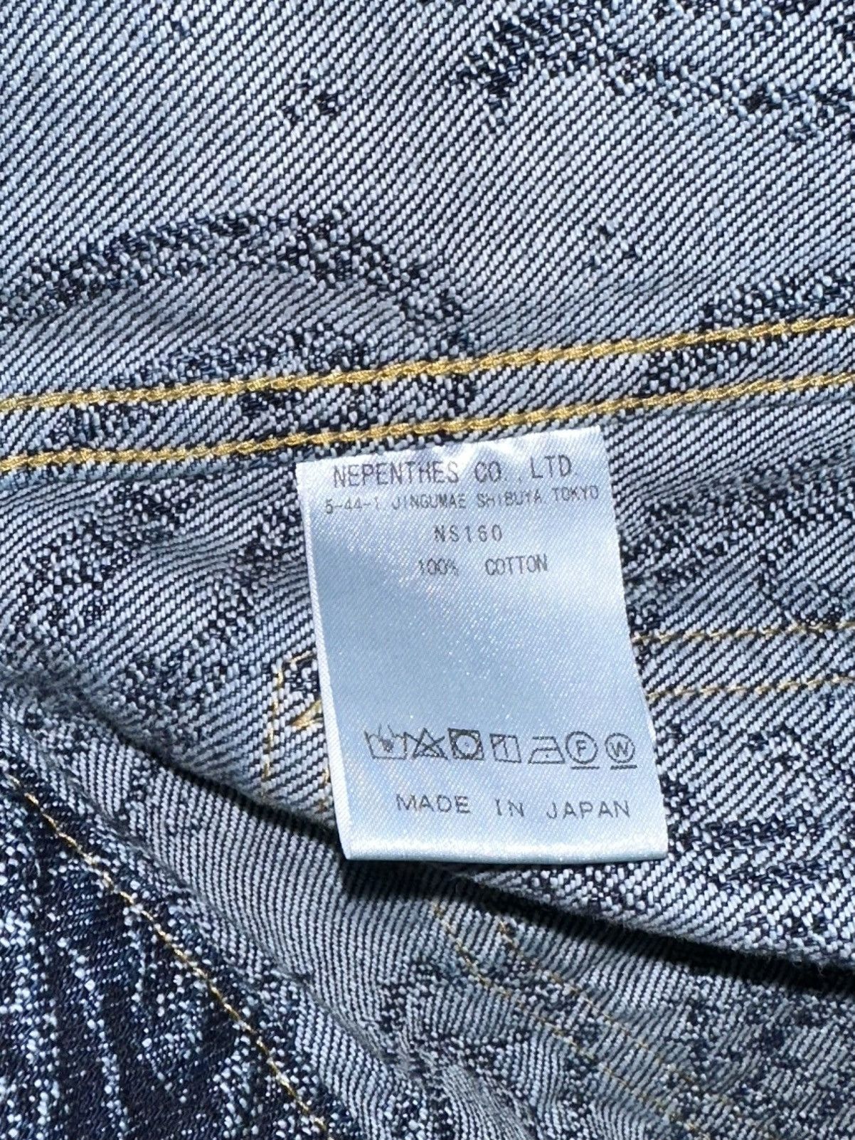 Needles Needles Jean Jacket Size L / US 10 / IT 46 - 5 Thumbnail