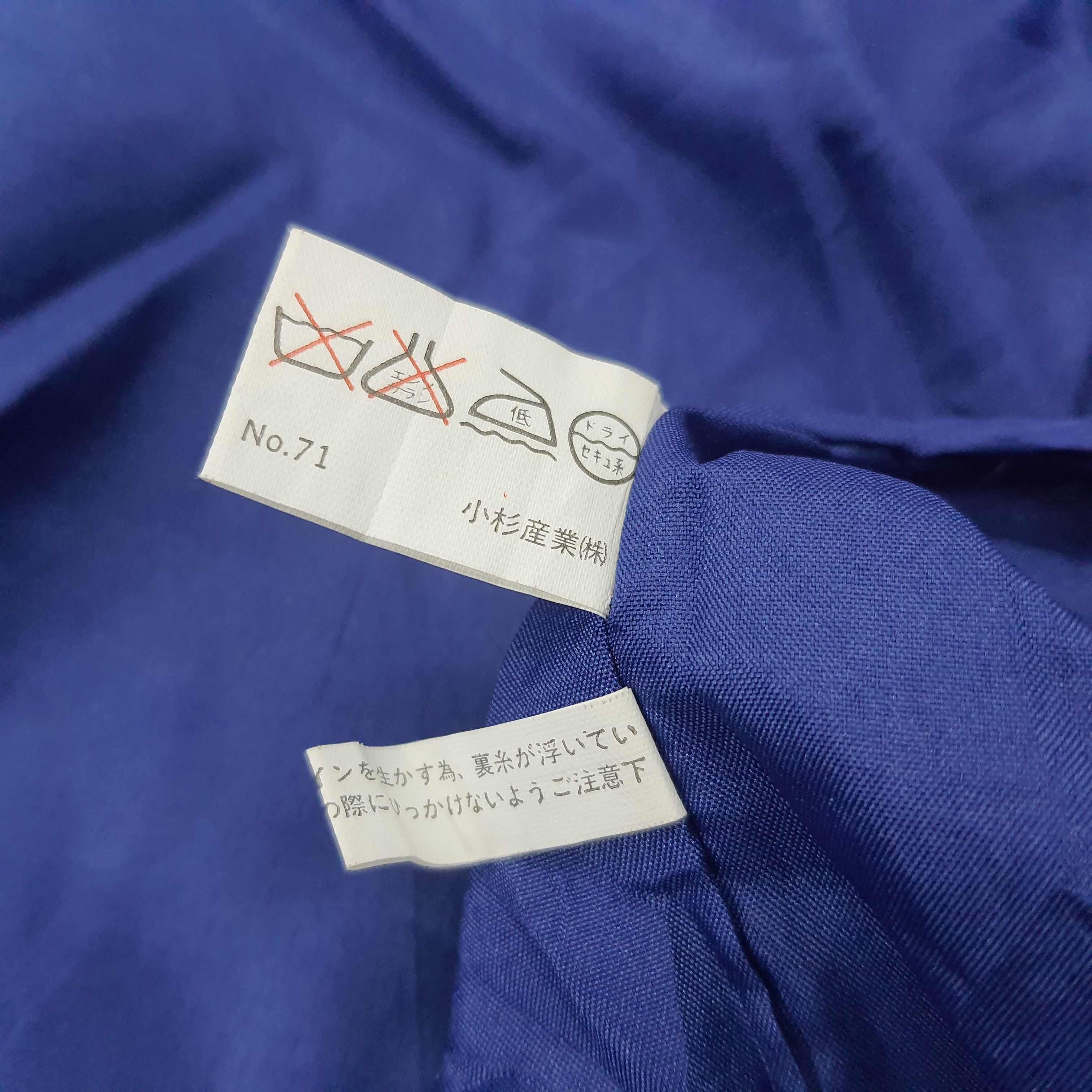 Japanese Brand × Vintage Vintage Kosugi Knitted Cardigan Size L / US 10 / IT 46 - 5 Thumbnail