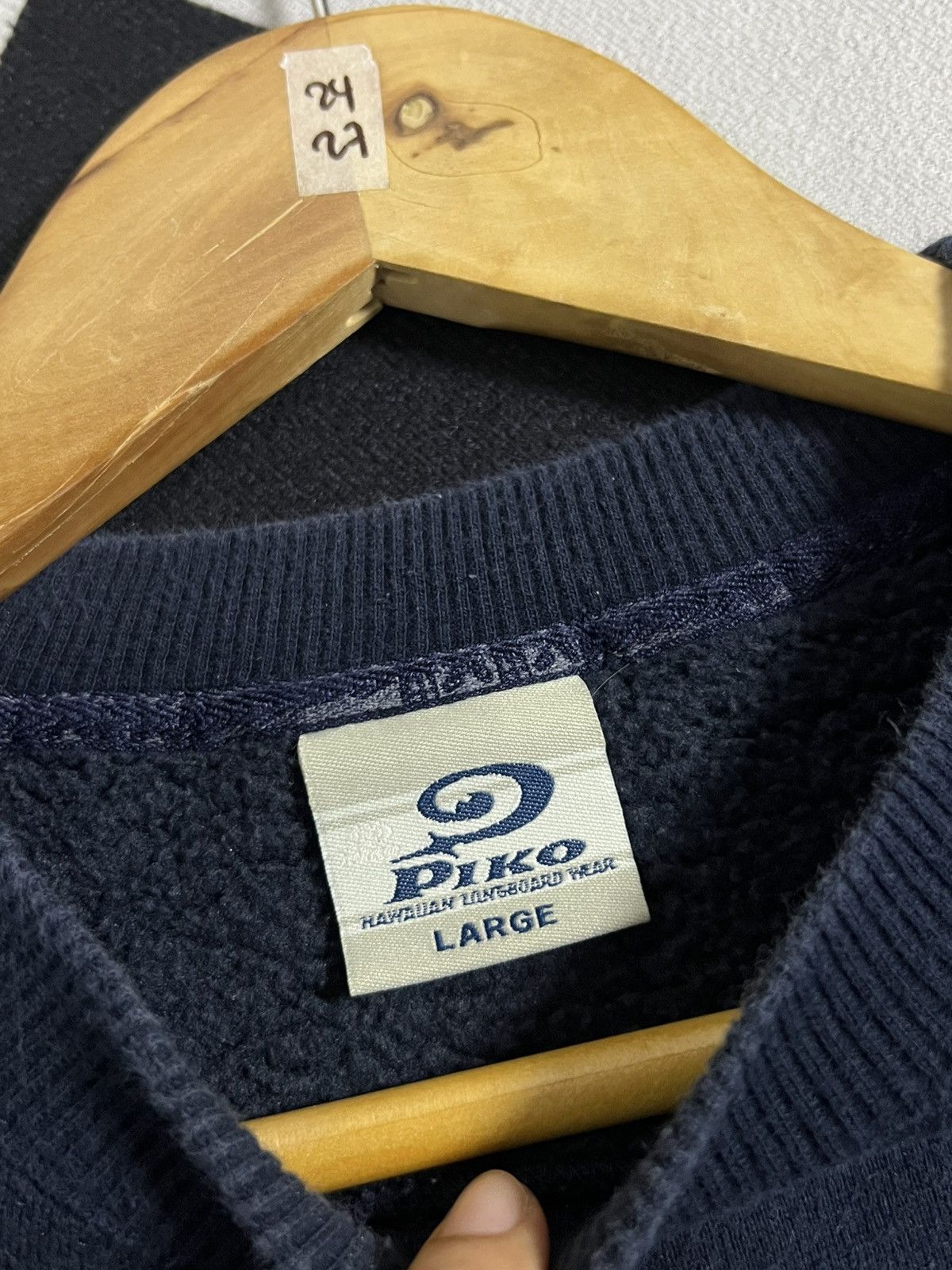 Other VINTAGE 90’s PIKO SURF BACKHIT CREWNECK SWEATSHIRT Size US L / EU 52-54 / 3 - 8 Thumbnail