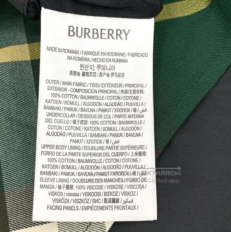 Burberry Burberry Black Cotton Men's Trench Coat. Size US XS / EU 42 / 0 - 6 Thumbnail