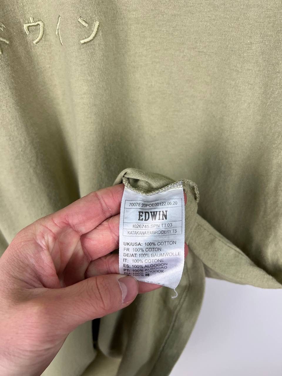 Edwin Edwin Japan luxury t-shirts size M Size US M / EU 48-50 / 2 - 3 Thumbnail