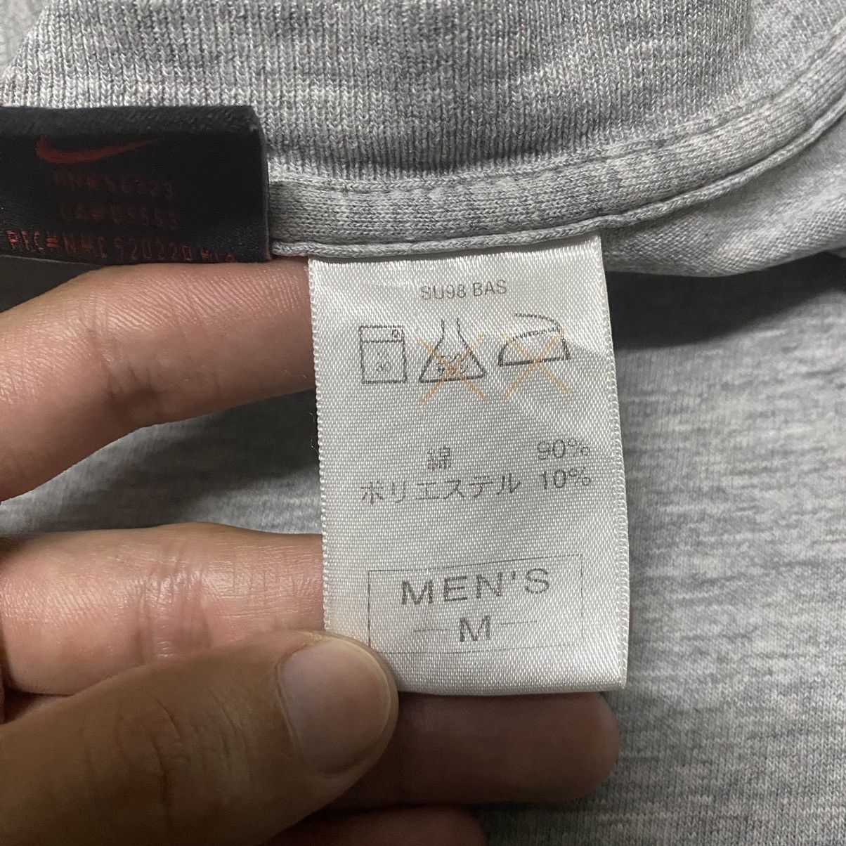Jordan Brand × Vintage Vintage Air Jordan Basketball T Shirt Size US M / EU 48-50 / 2 - 6 Thumbnail