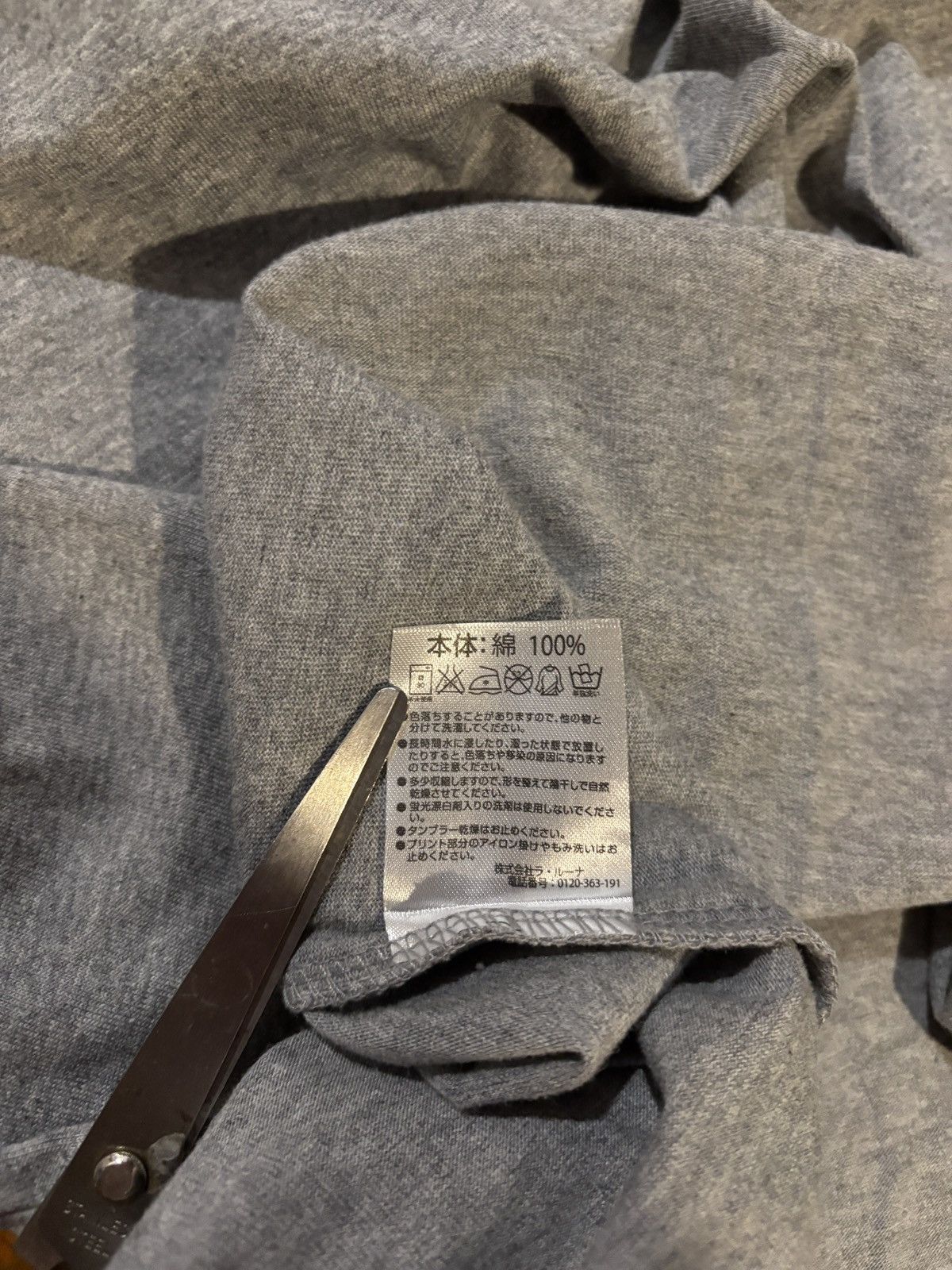 Japanese Brand number (n)ine x marlboro tee Size US S / EU 44-46 / 1 - 7 Thumbnail
