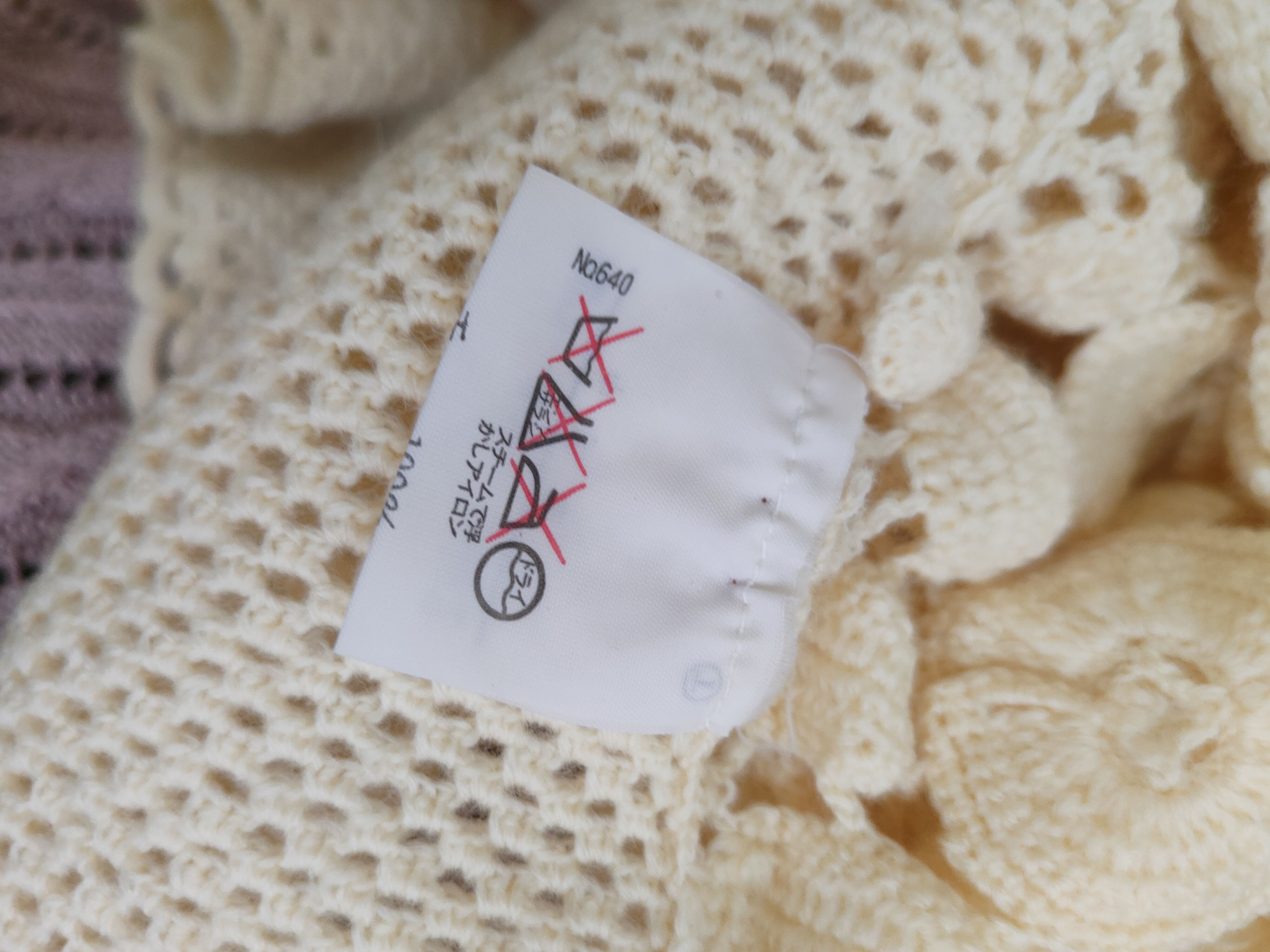 Japanese Brand × Vintage Sobakasu Mary Yellow Knitwear Crop Tops mesh net #W2123 Size S / US 4 / IT 40 - 10 Thumbnail