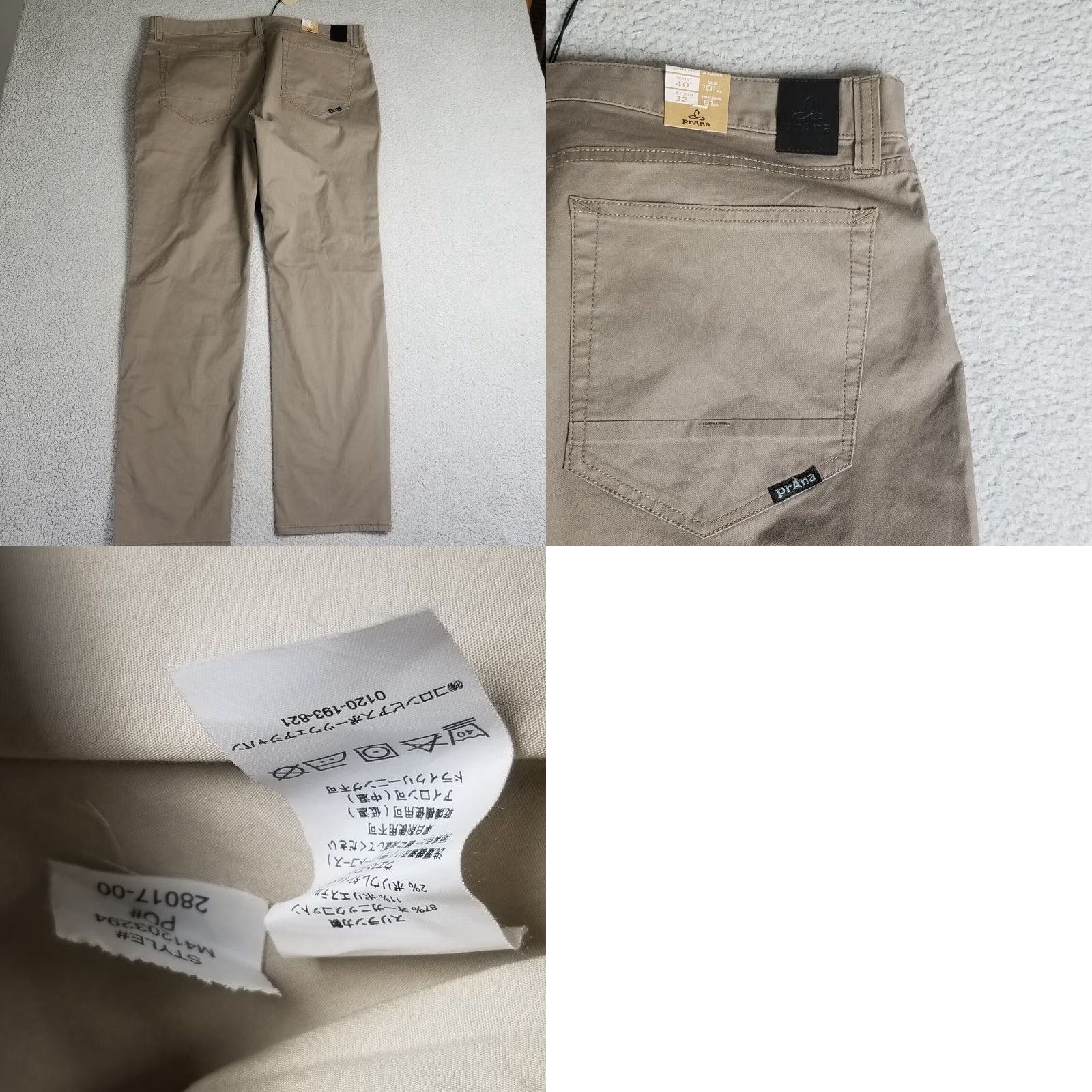 Prana VINTAGE Prana Pants Mens 40x32 Chino Slim Fit Cotton Blend Brown Casual Size US 40 / EU 56 - 8 Thumbnail