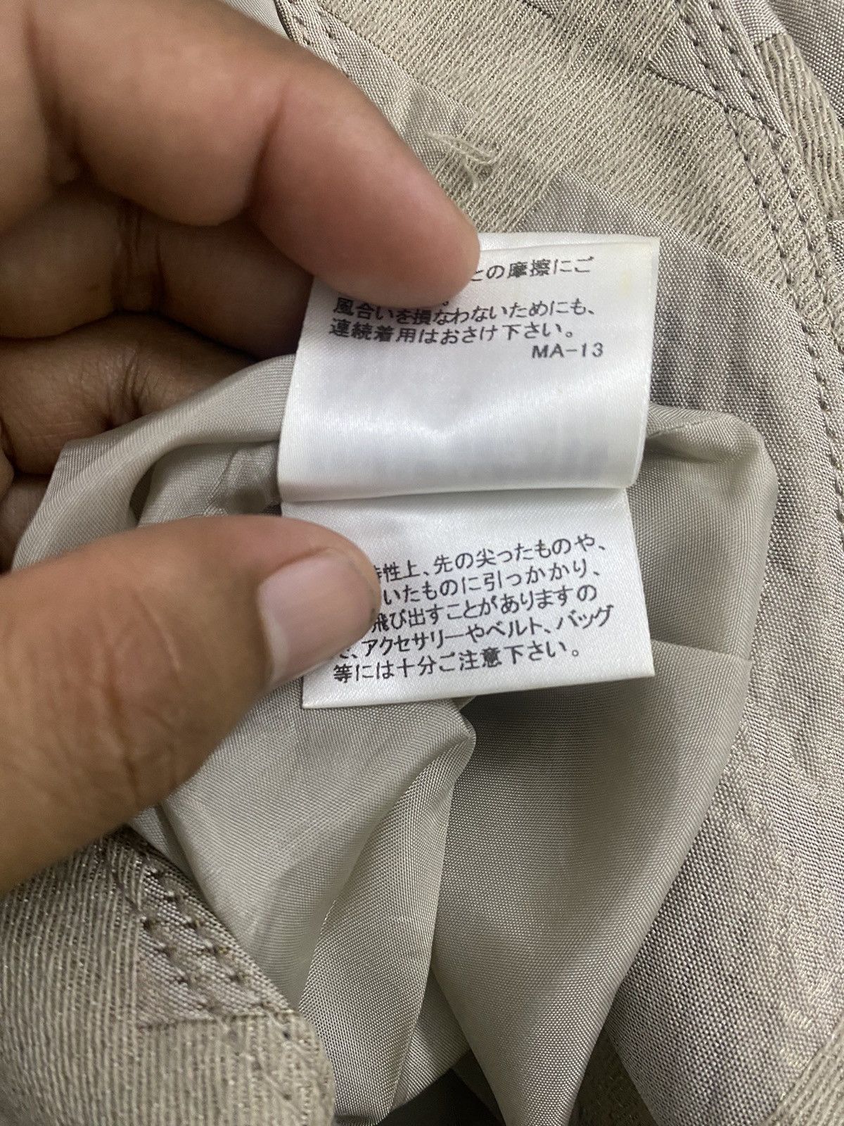 Burberry VINTAGE BURBERRY LONDON GRAY BEIGE CHECKERED MINI SKIRT Size 25" / US 0 / IT 36 - 7 Thumbnail