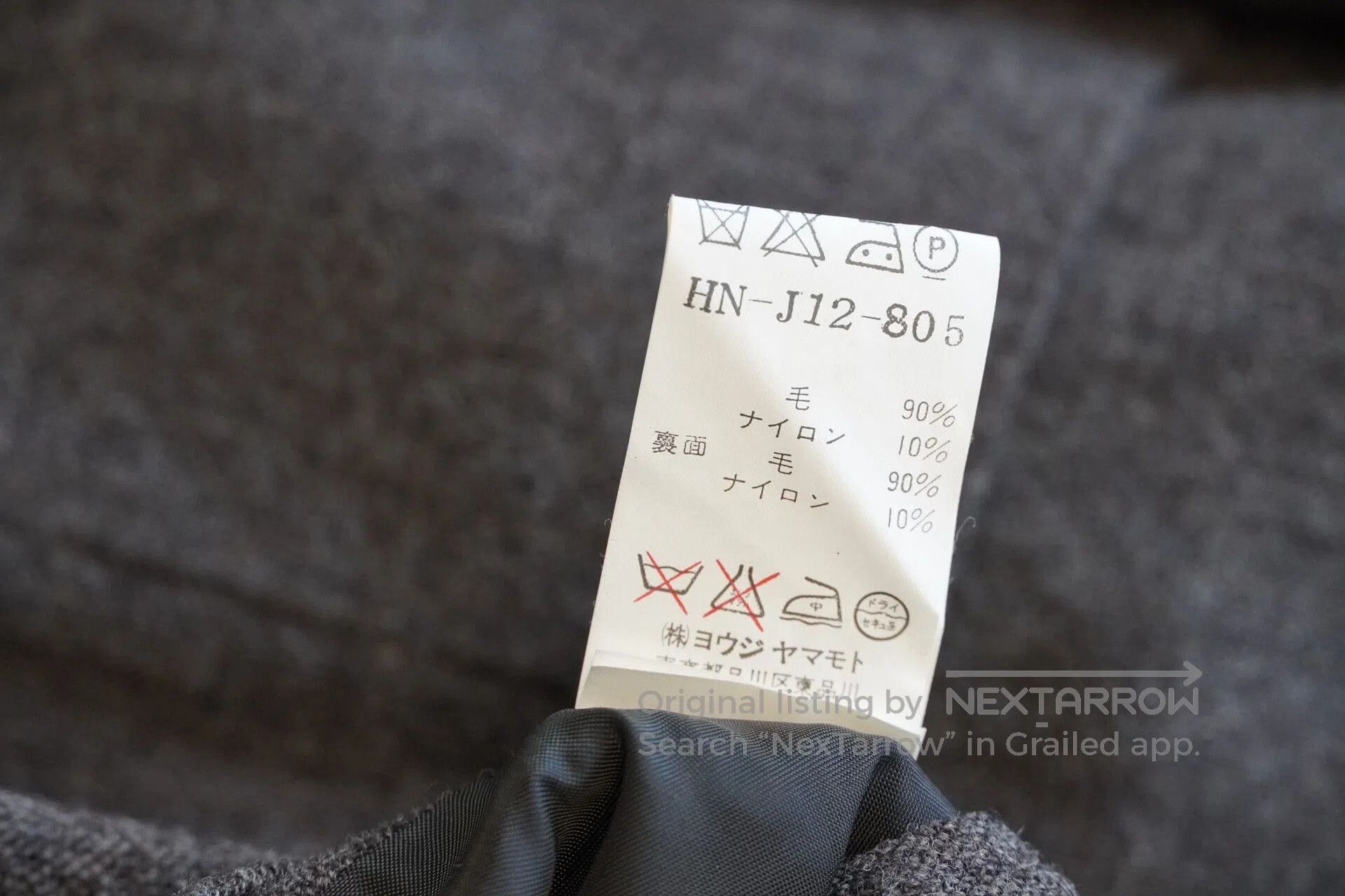 Yohji Yamamoto Yohji Yamamoto Double. Size US L / EU 52-54 / 3 - 9 Thumbnail