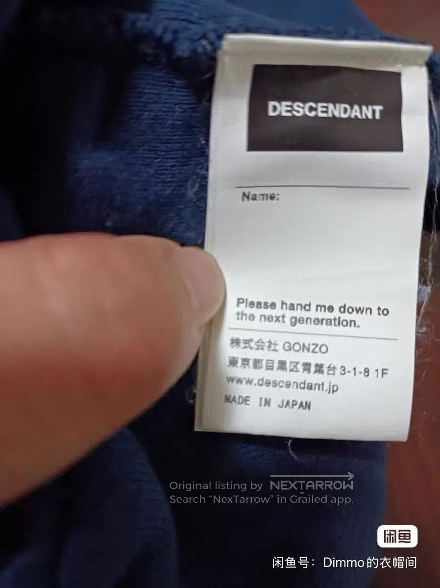 Descendant Descendant dcdt 18ss Baja Tie. Size US S / EU 44-46 / 1 - 4 Thumbnail