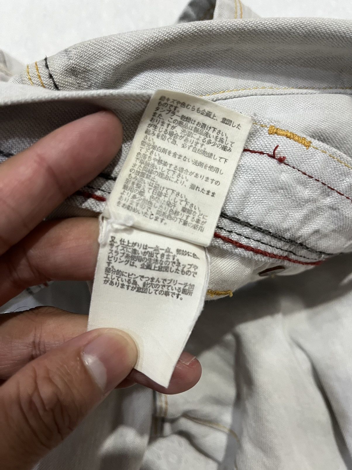If Six Was Nine Paul smith paint jeans Size US 33 - 10 Thumbnail