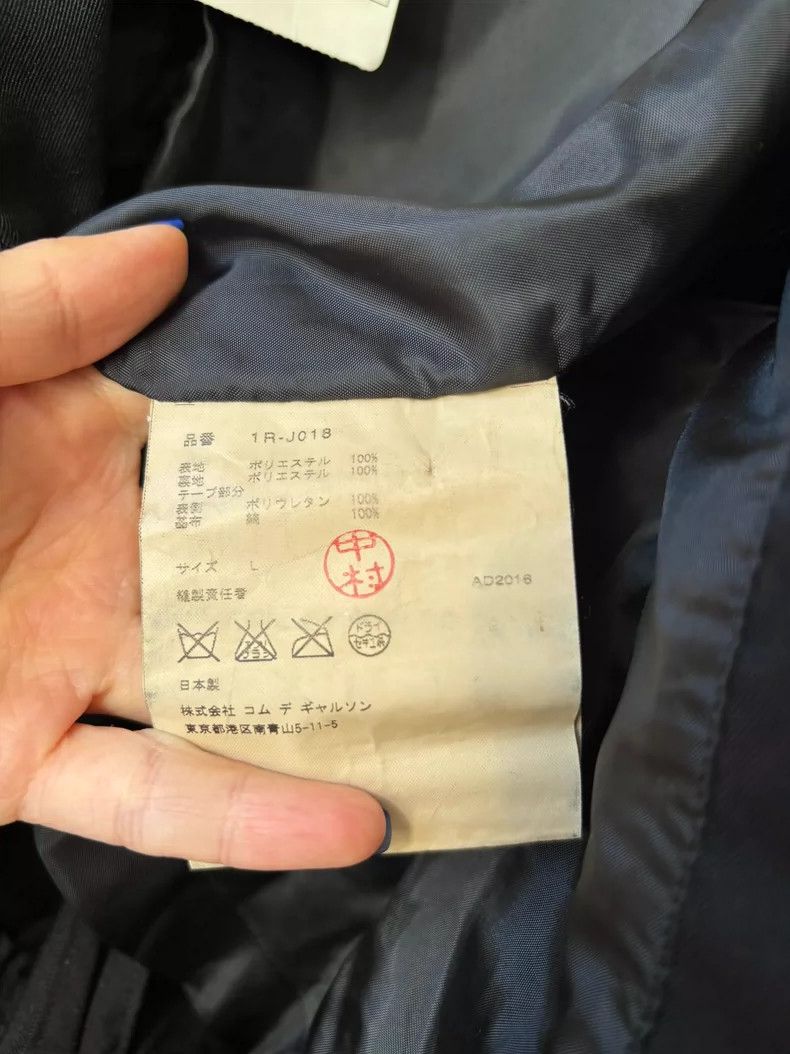 Comme des Garcons Comme Des Garcons Deconstruction of dovetail suit jacket Size L / US 10 / IT 46 - 4 Thumbnail