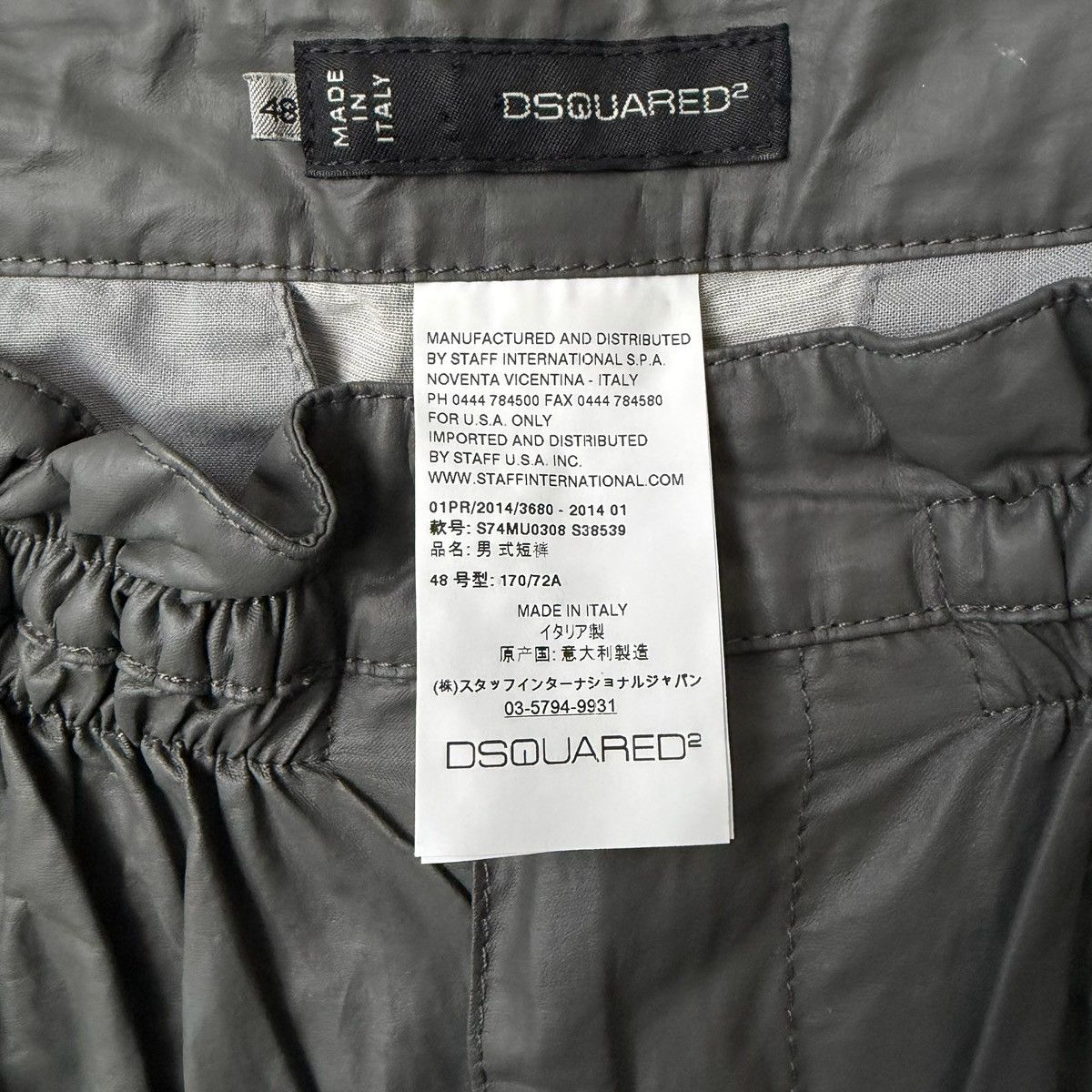Dsquared2 Dsquared2 gray cargo shorts size 48/32 Size US 32 / EU 48 - 3 Thumbnail