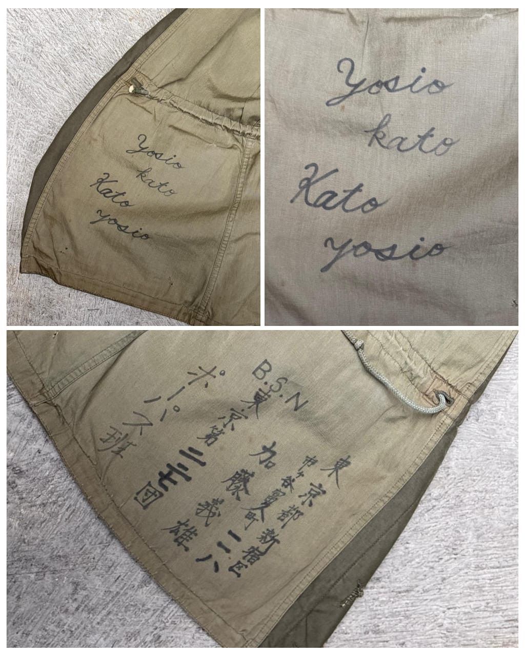 Vintage Vintage Field Jacket WWII 11th Air Bone M43 KIA Original Size US L / EU 52-54 / 3 - 12 Thumbnail