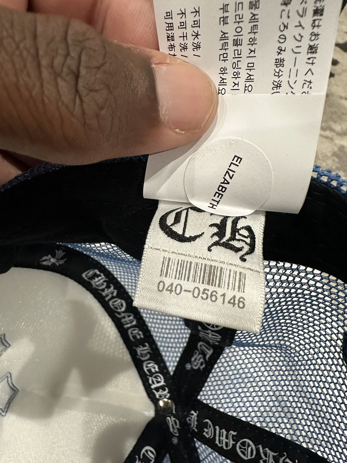 Chrome Hearts Chrome Hearts Cemetery Trucker Hat Blue Size ONE SIZE - 14 Thumbnail