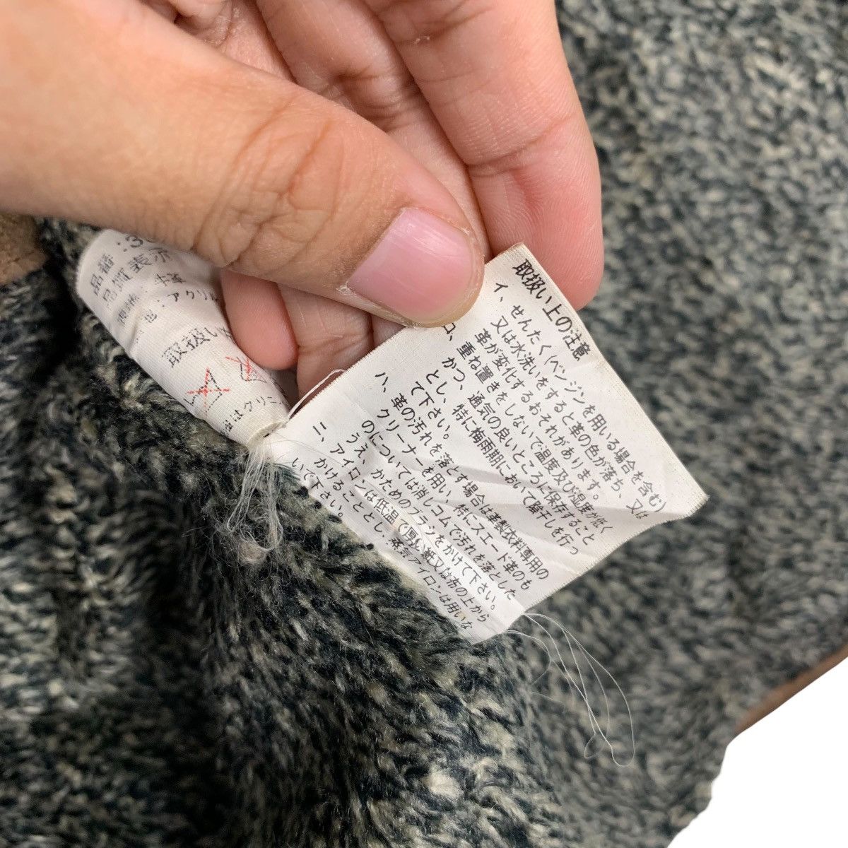 Japanese Brand TARGET Classic Retro Suede Leather Vest #1859-C81 Size US L / EU 52-54 / 3 - 17 Thumbnail