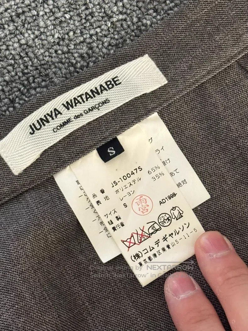 Junya Watanabe Junya Watanabe size S Double Asymmetric Deconstructed Wool Size 22" - 2 Thumbnail