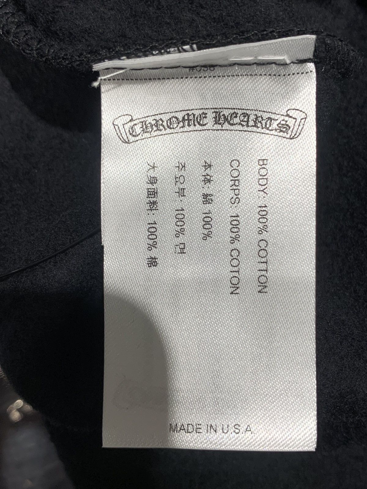 Chrome Hearts St.Barth exclusive anchor cross hoodie Size US L / EU 52-54 / 3 - 3 Thumbnail