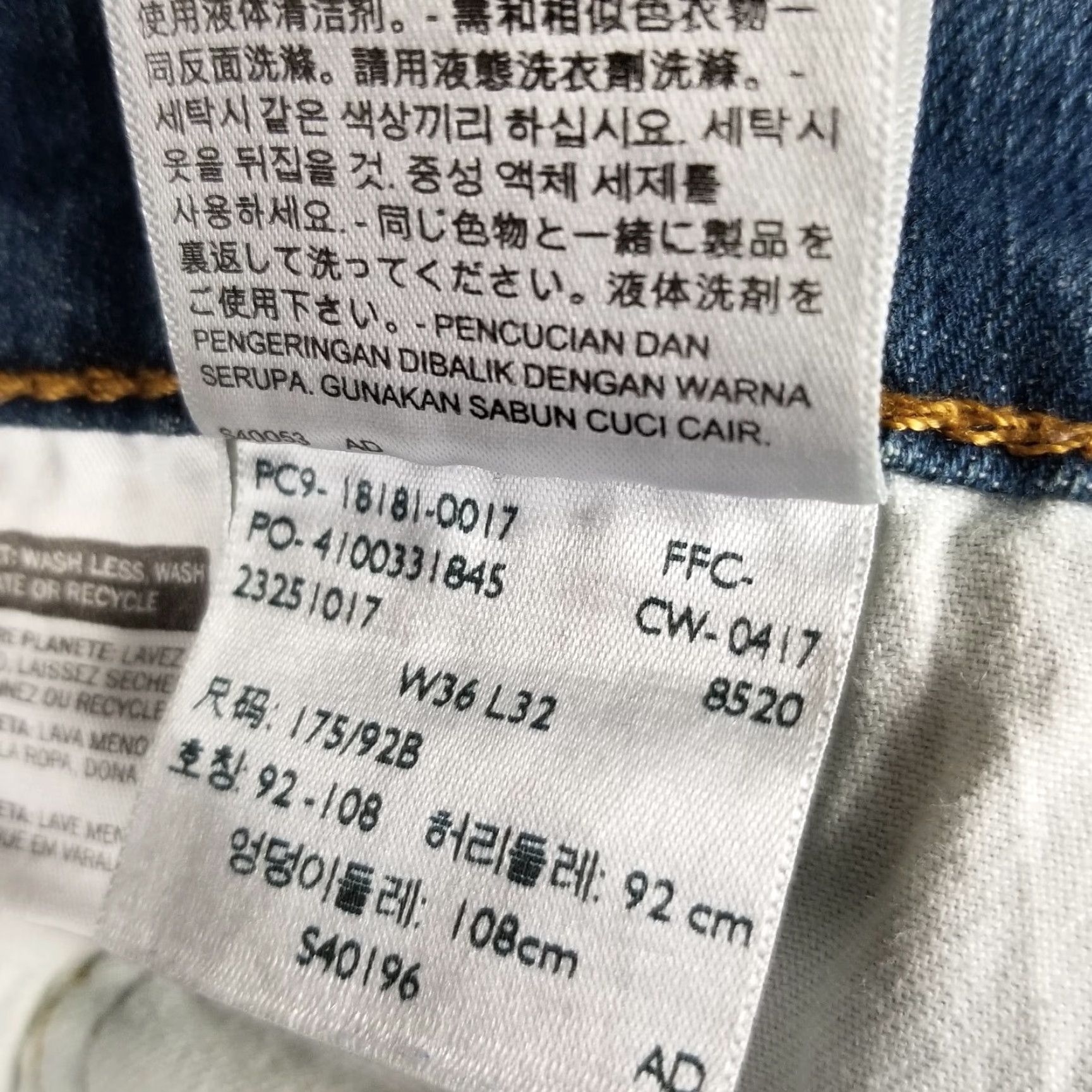 Levi's Levi's 541 Athletic Fit Tapered Jeans Mens 36x32 Blue Denim Mid Rise Size US 36 / EU 52 - 4 Thumbnail