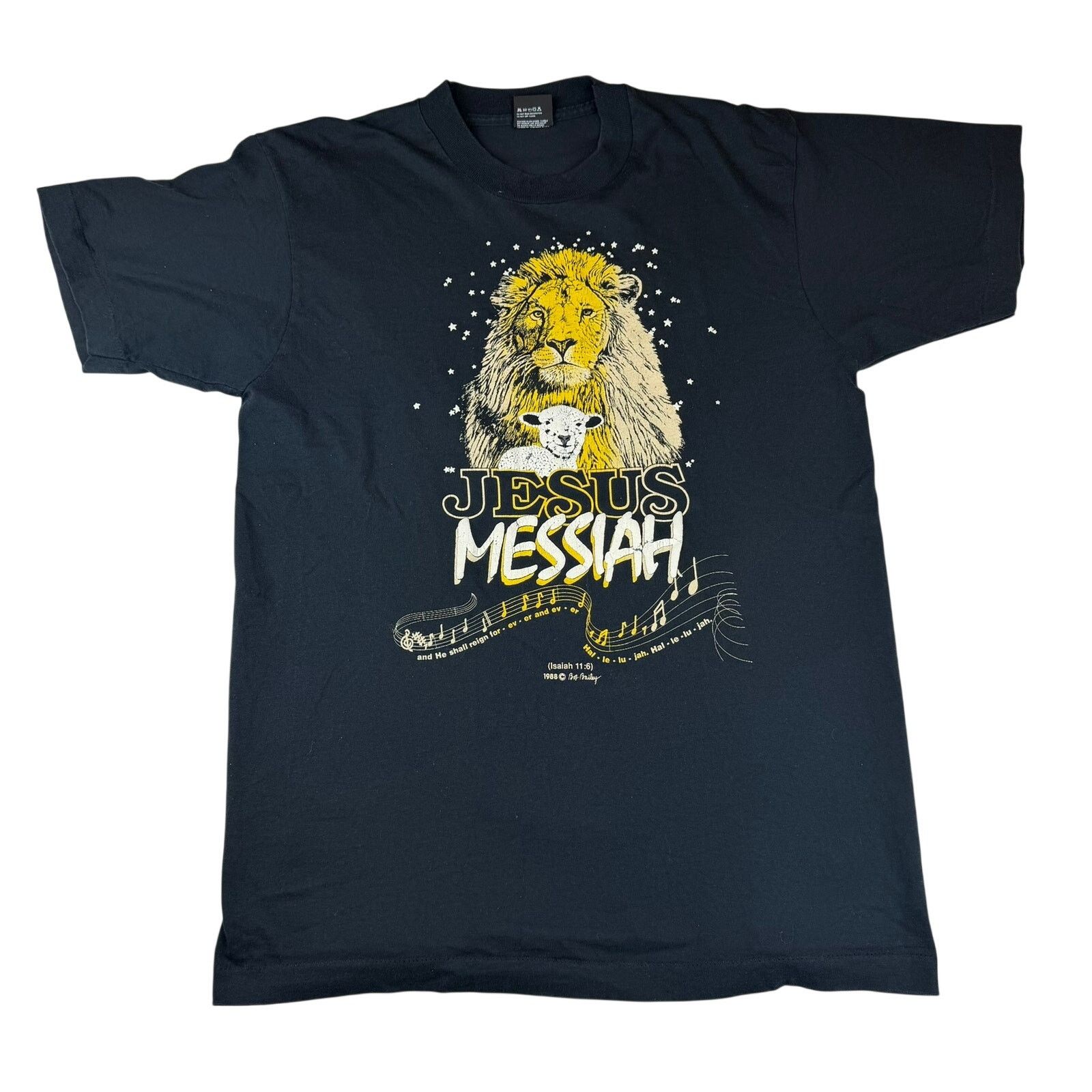 Other Vintage 1988 Jesus Messiah Lion Lamb Graphic Tee Size L Size US L / EU 52-54 / 3 - 1 Thumbnail